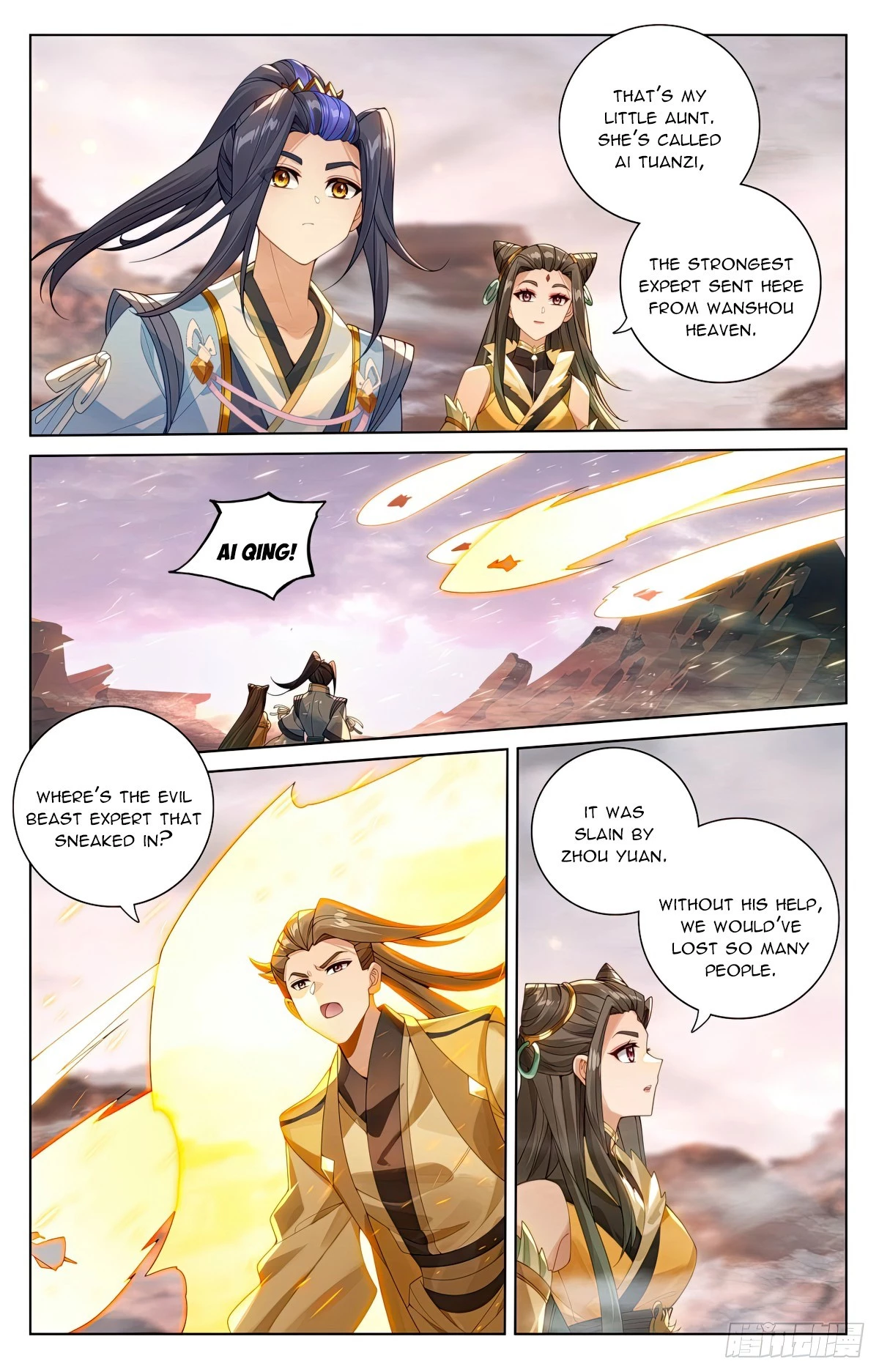 Read Yuan Zun EN Manga Online
