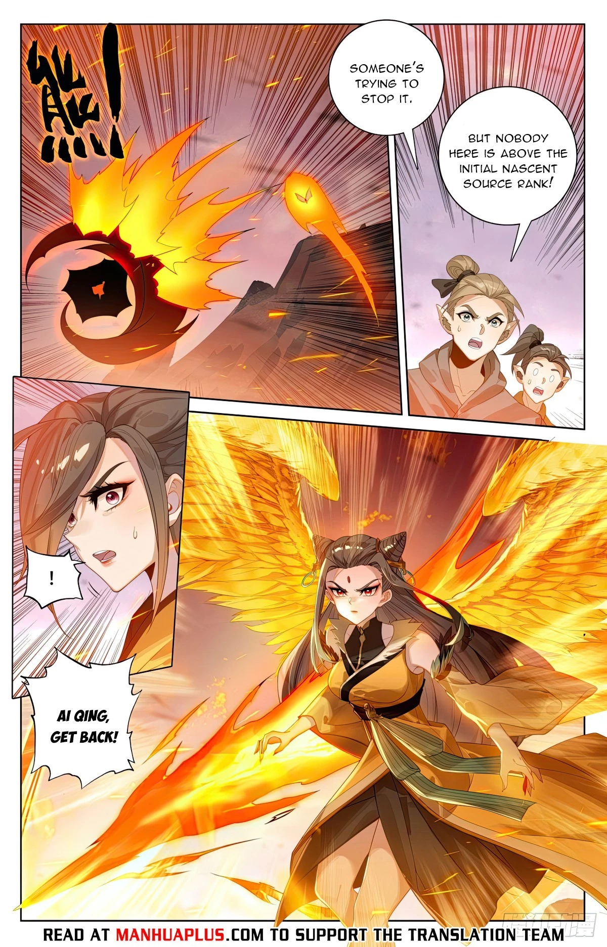 Read Yuan Zun EN Manga Online