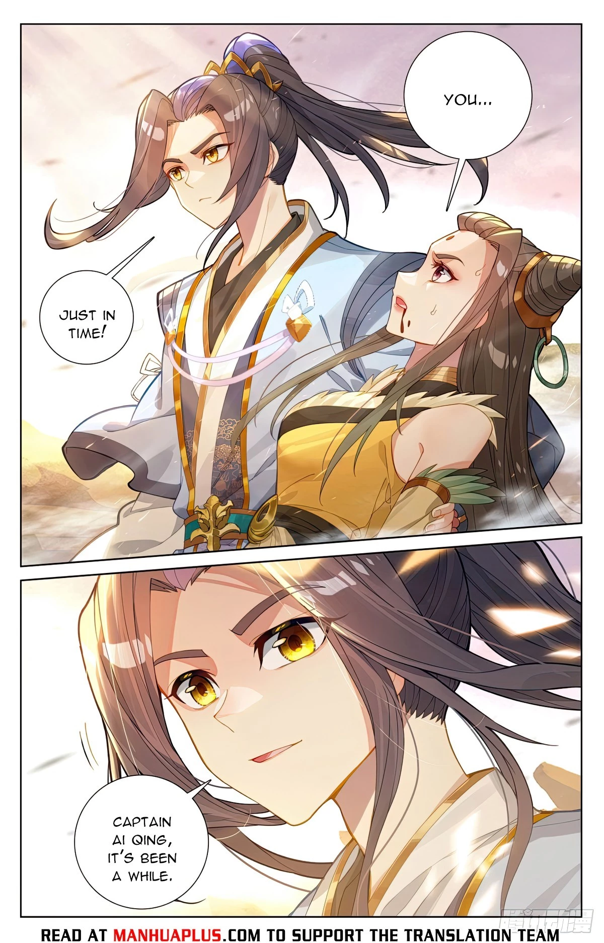 Read Yuan Zun EN Manga Online