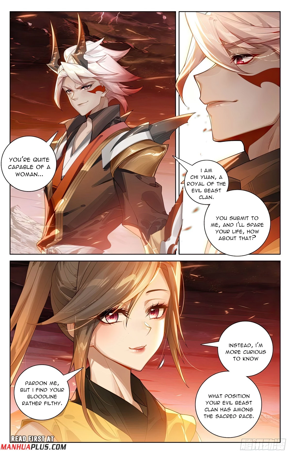 Read Yuan Zun EN Manga Online
