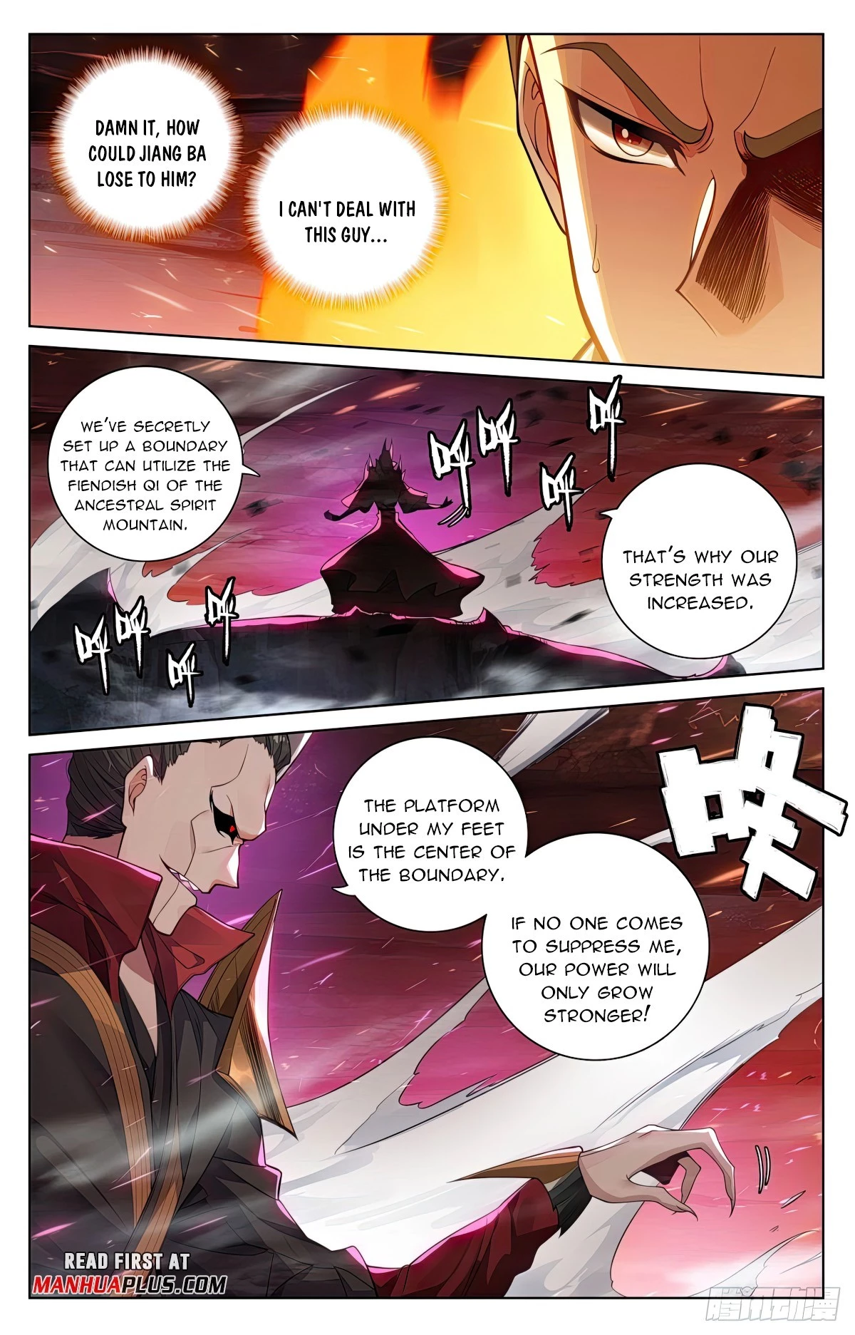 Read Yuan Zun EN Manga Online