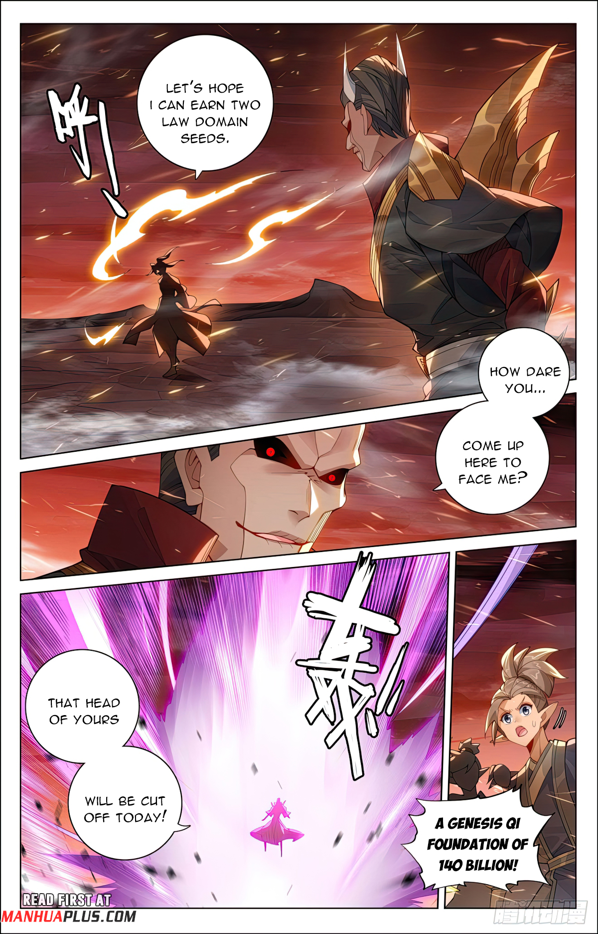 Read Yuan Zun EN Manga Online