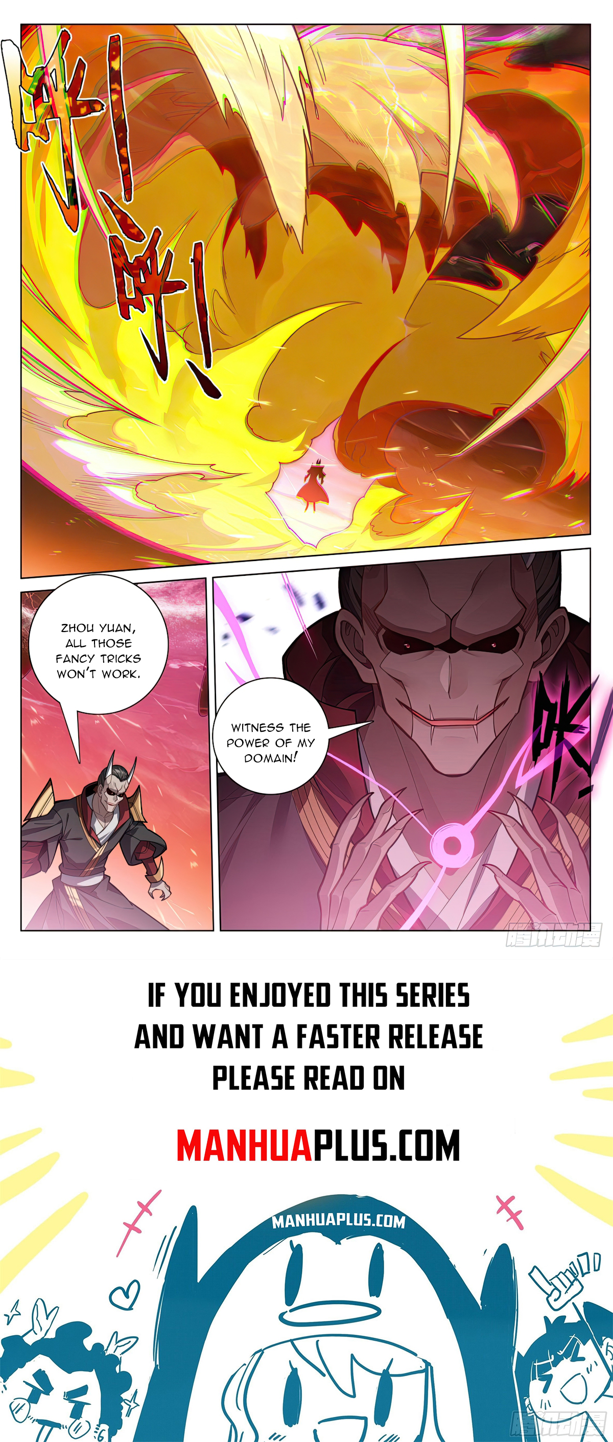 Read Yuan Zun EN Manga Online