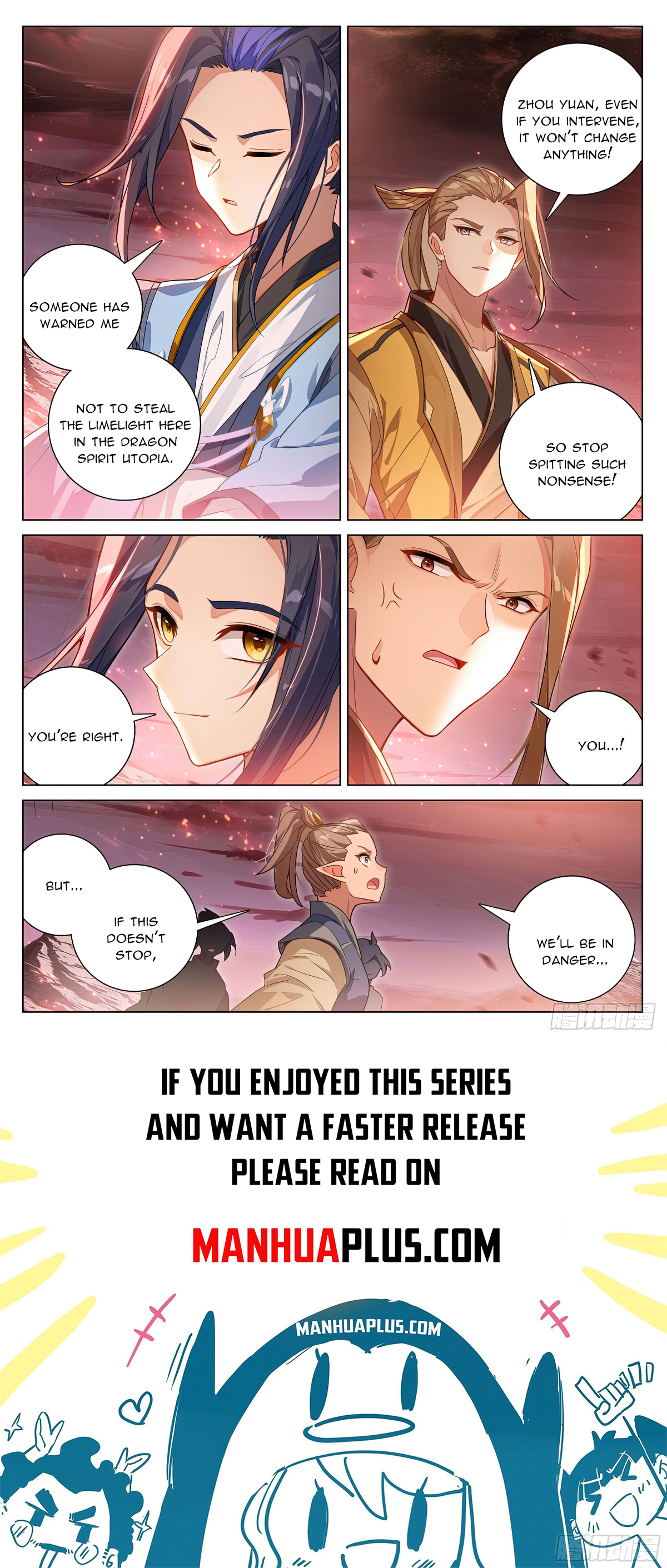 Read Yuan Zun EN Manga Online