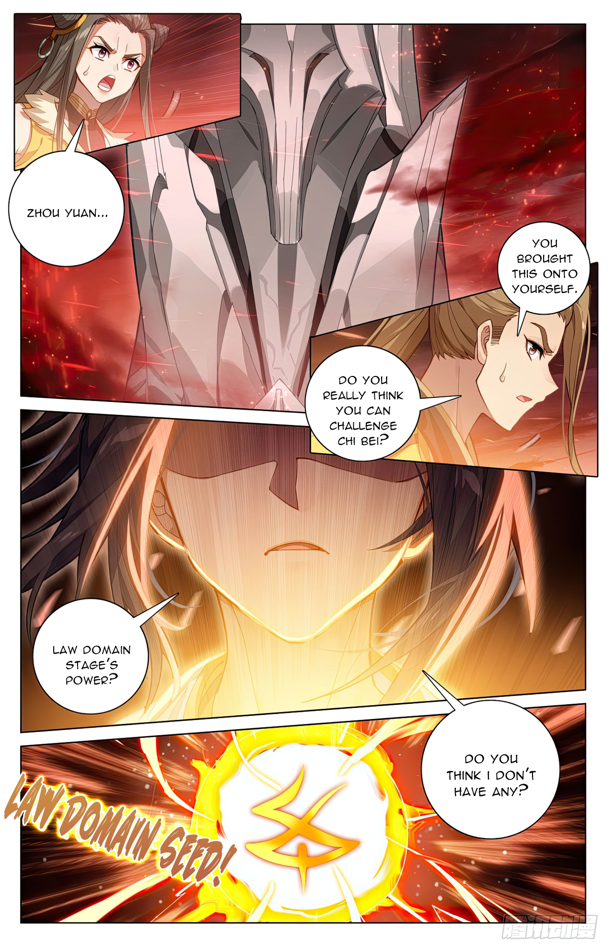 Read Yuan Zun EN Manga Online