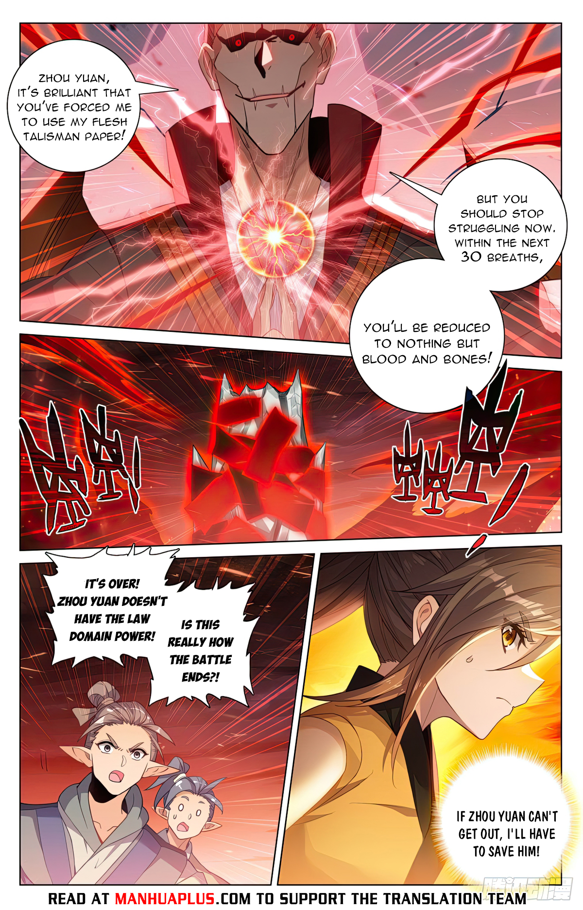 Read Yuan Zun EN Manga Online