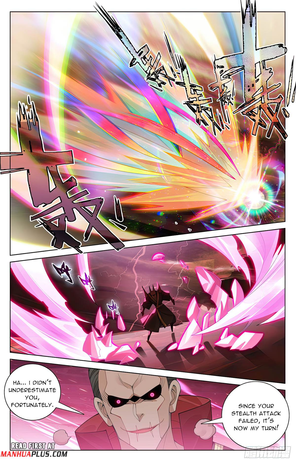 Read Yuan Zun EN Manga Online
