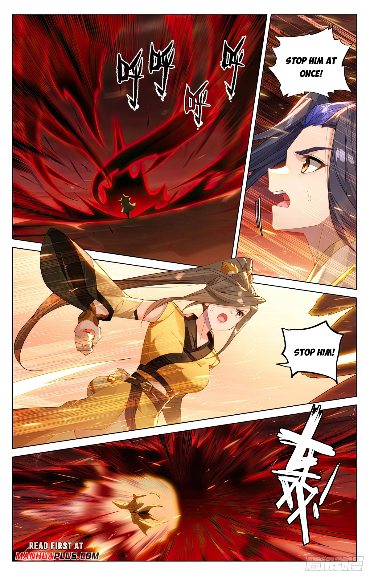 Read Yuan Zun EN Manga Online