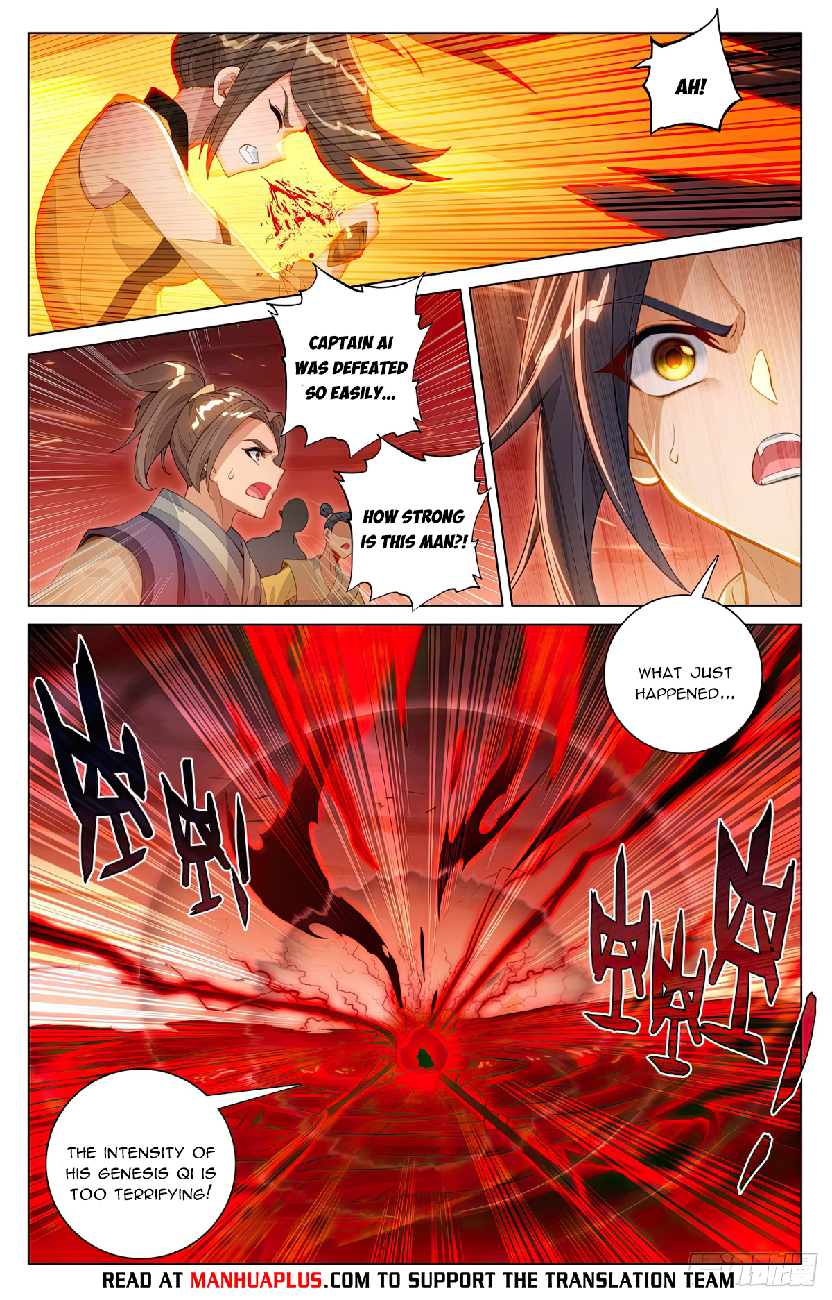 Read Yuan Zun EN Manga Online