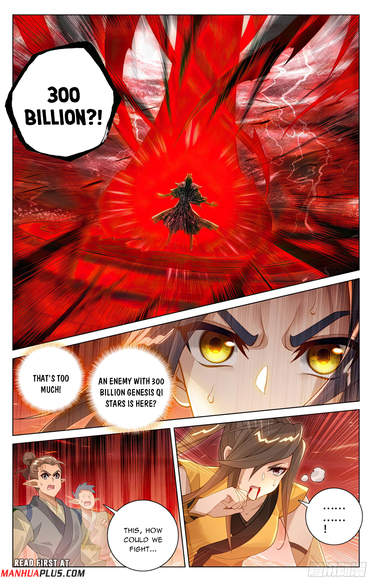 Read Yuan Zun EN Manga Online