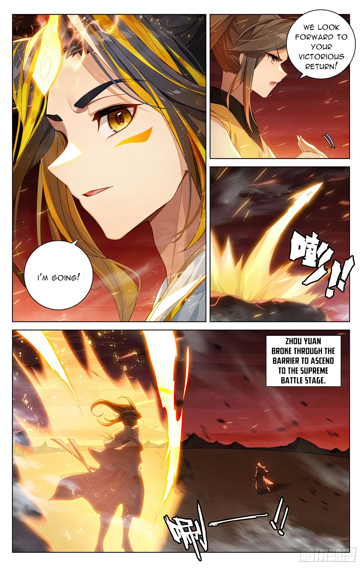 Read Yuan Zun EN Manga Online