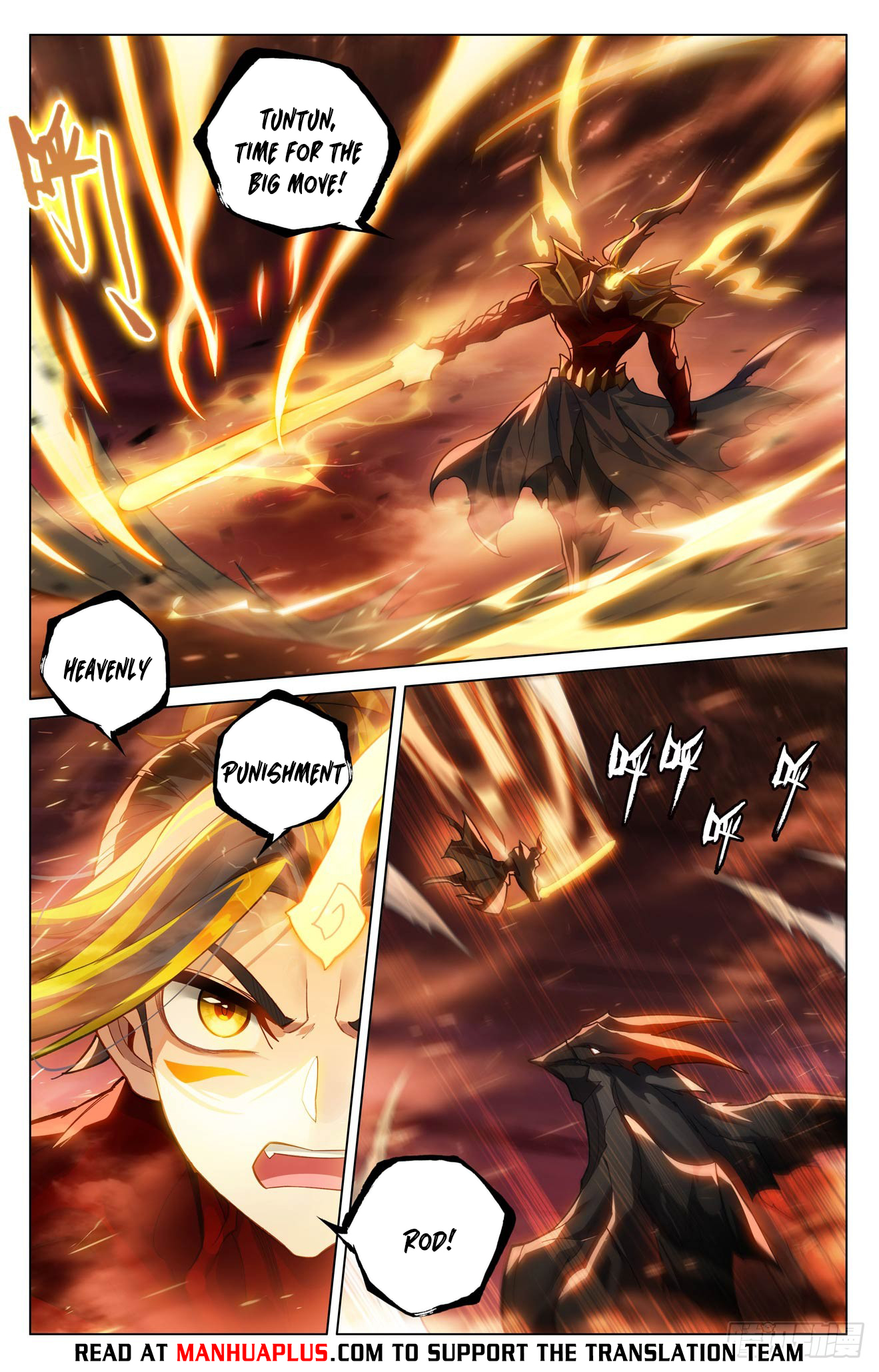 Read Yuan Zun EN Manga Online