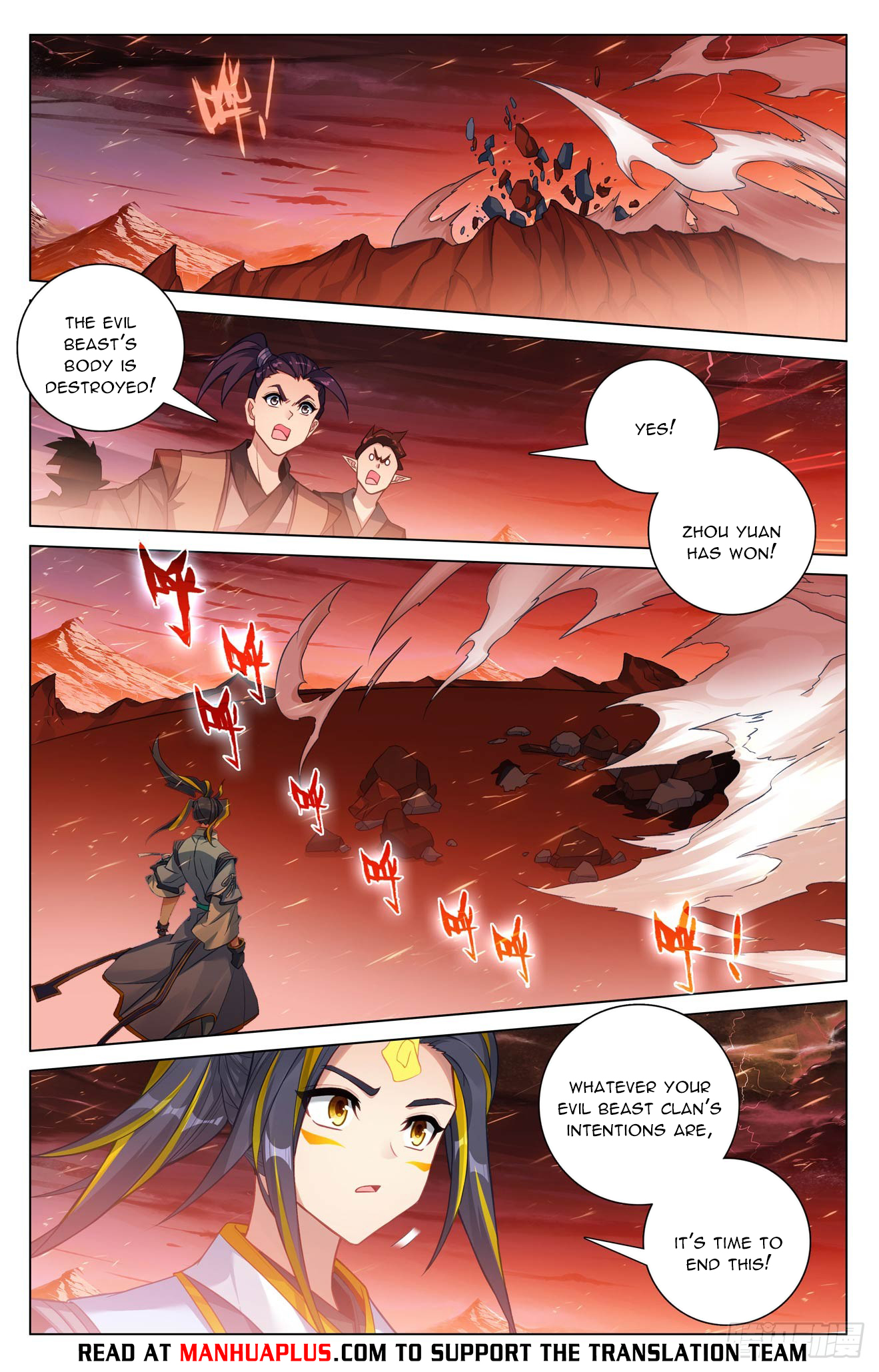 Read Yuan Zun EN Manga Online