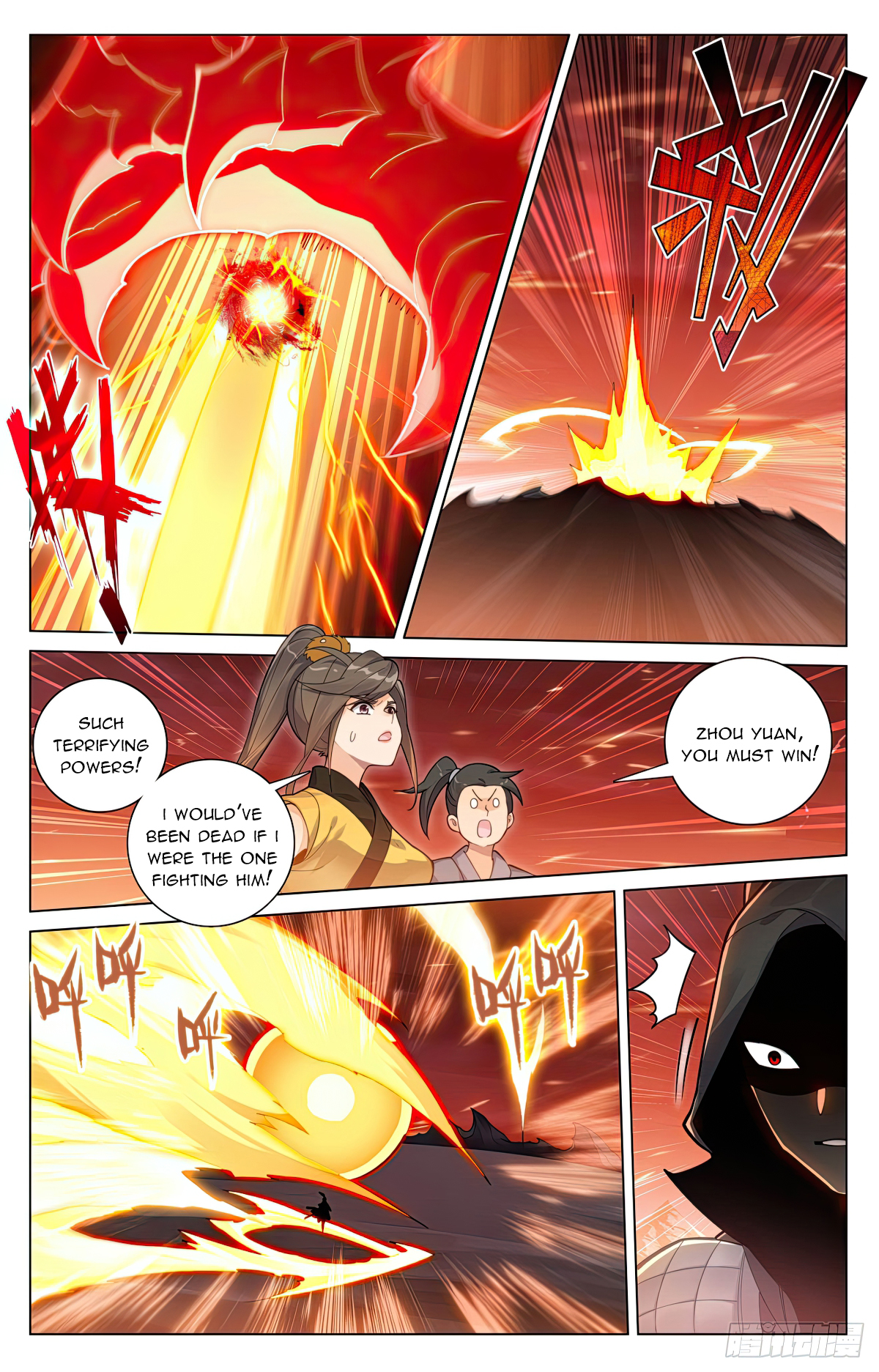 Read Yuan Zun EN Manga Online