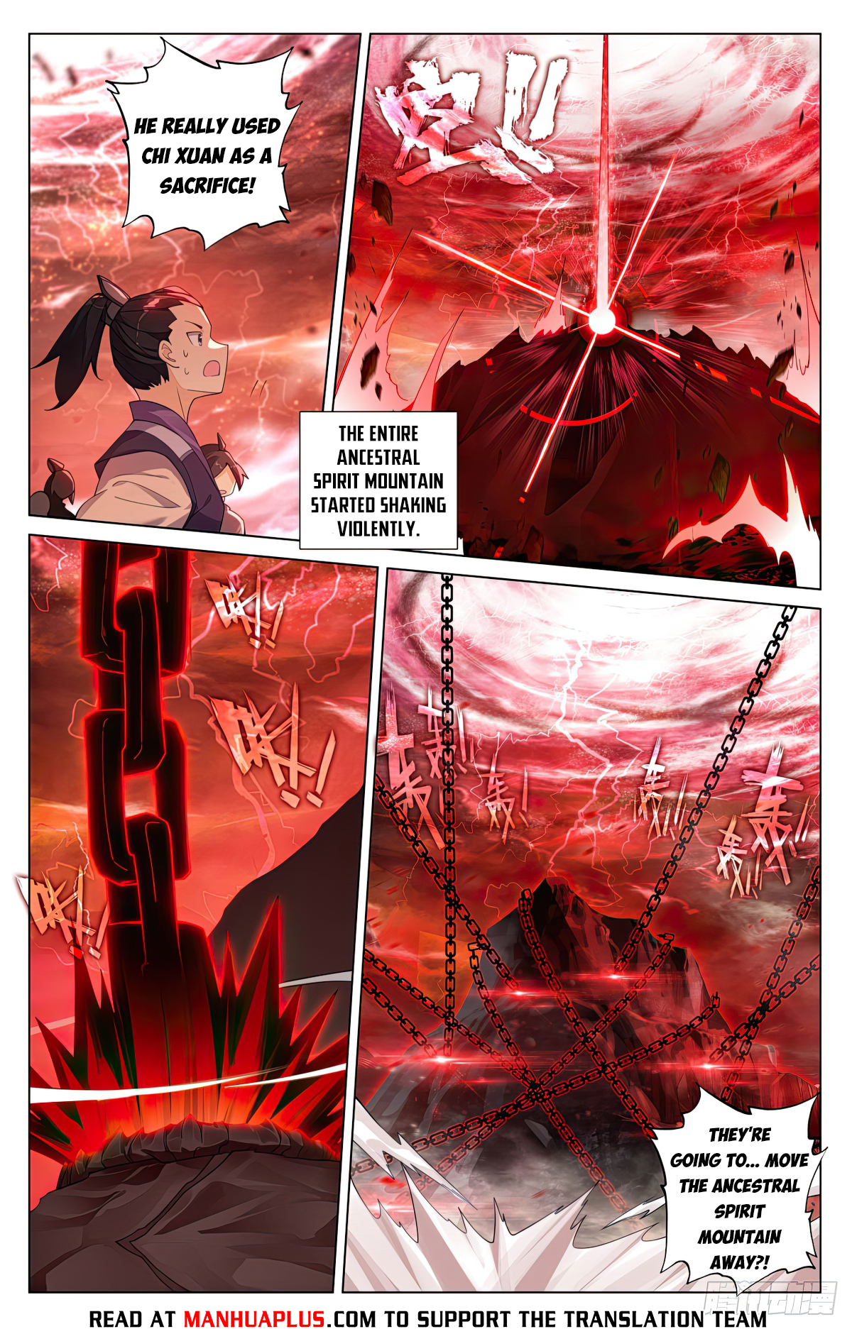 Read Yuan Zun EN Manga Online