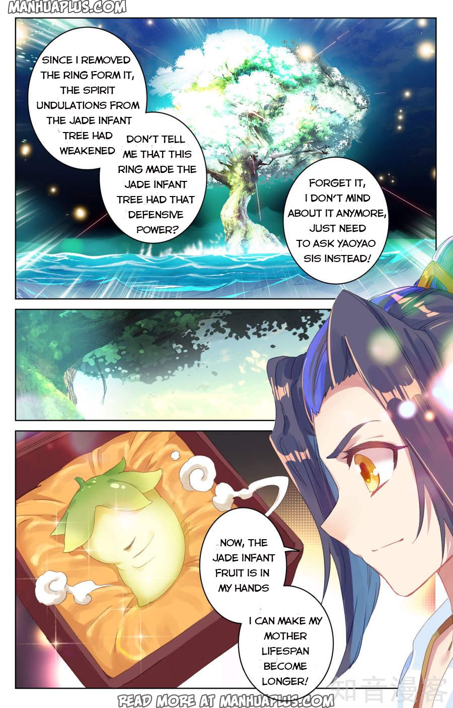 Read Yuan Zun EN Manga Online