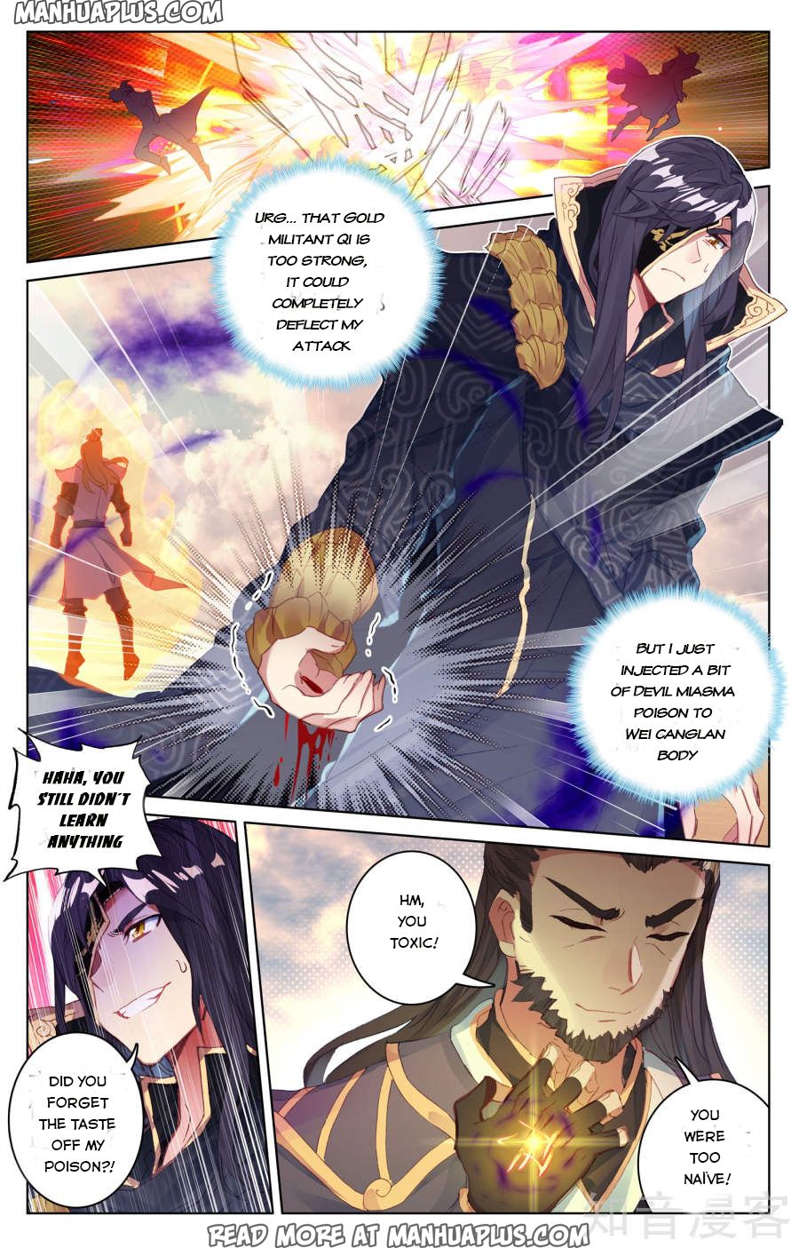 Read Yuan Zun EN Manga Online