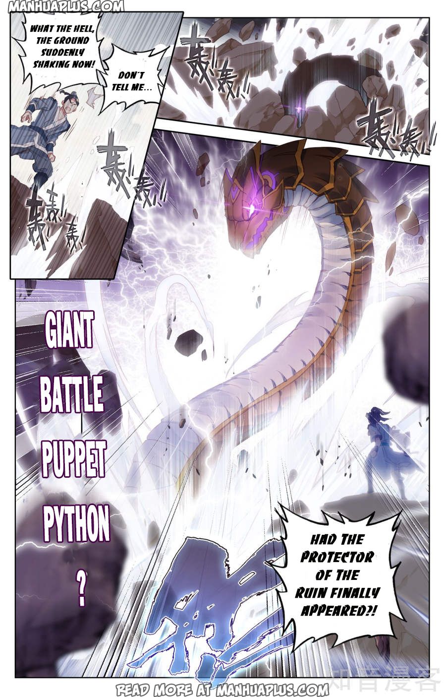 Read Yuan Zun EN Manga Online
