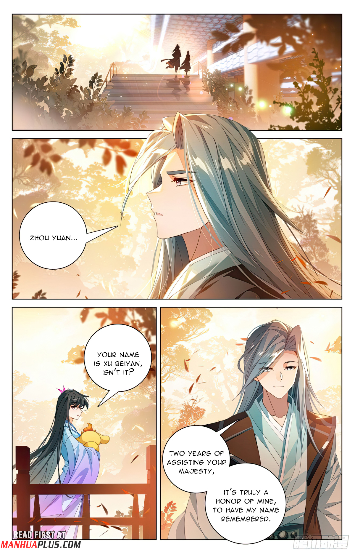 Read Yuan Zun EN Manga Online