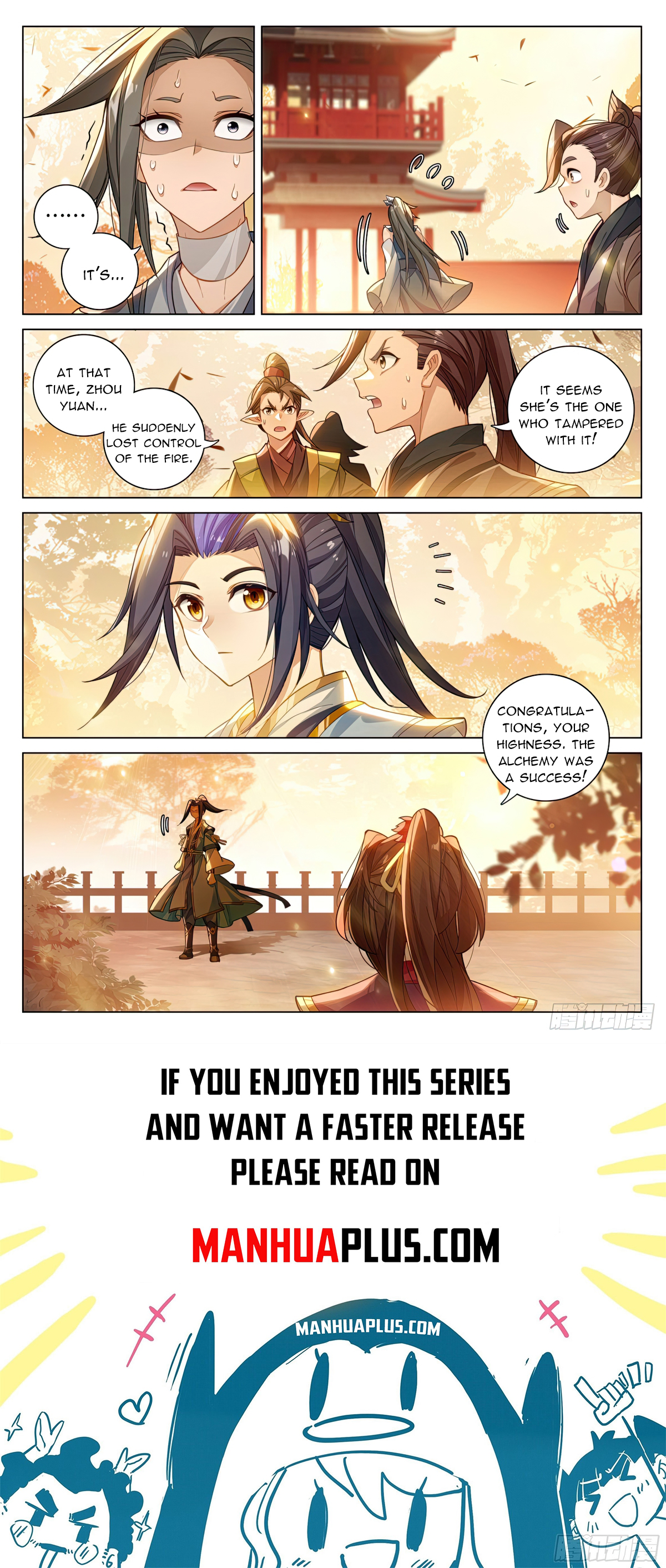 Read Yuan Zun EN Manga Online