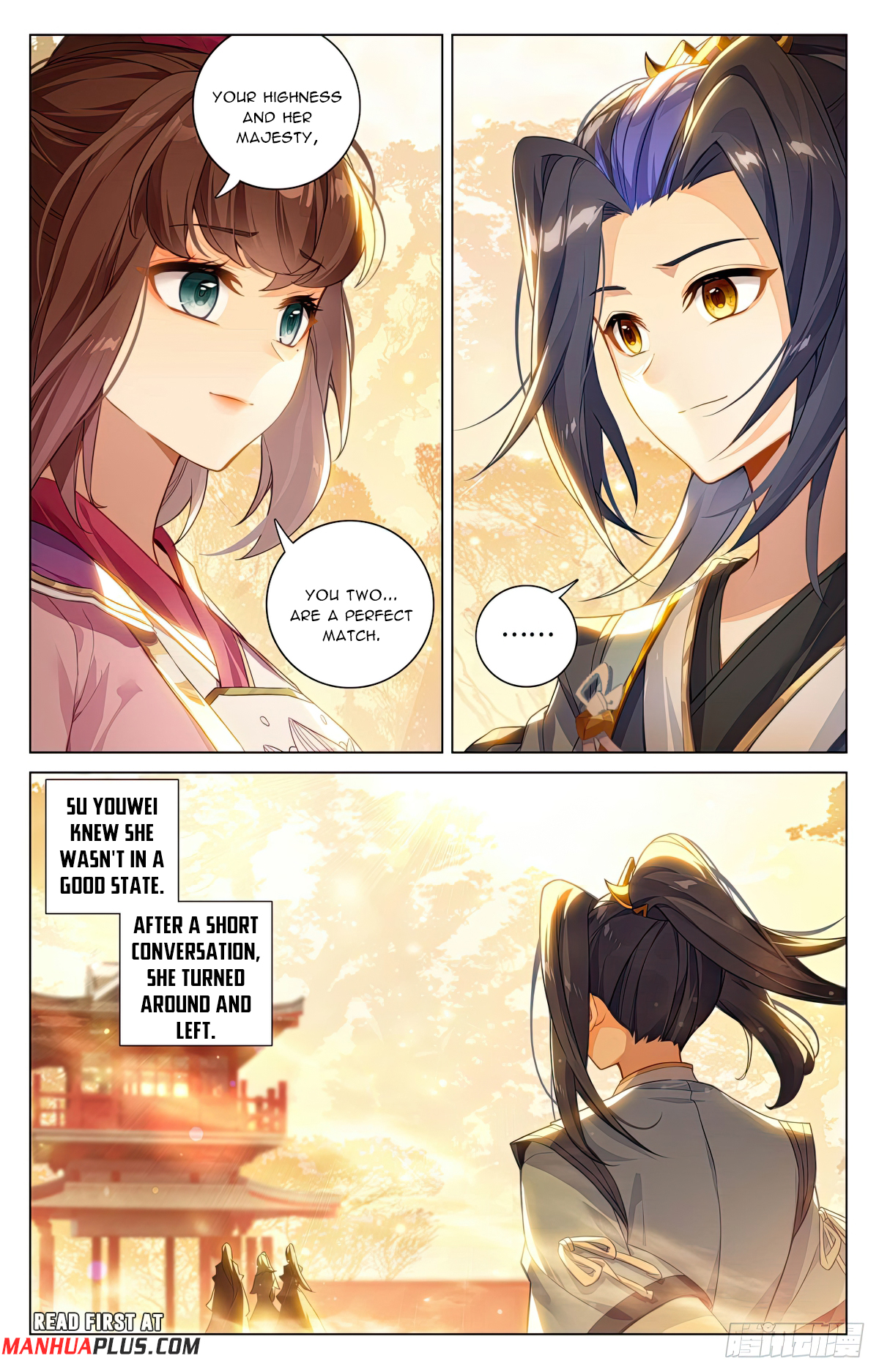 Read Yuan Zun EN Manga Online