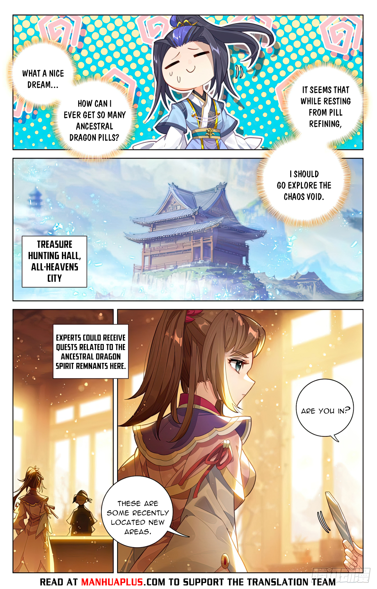 Read Yuan Zun EN Manga Online