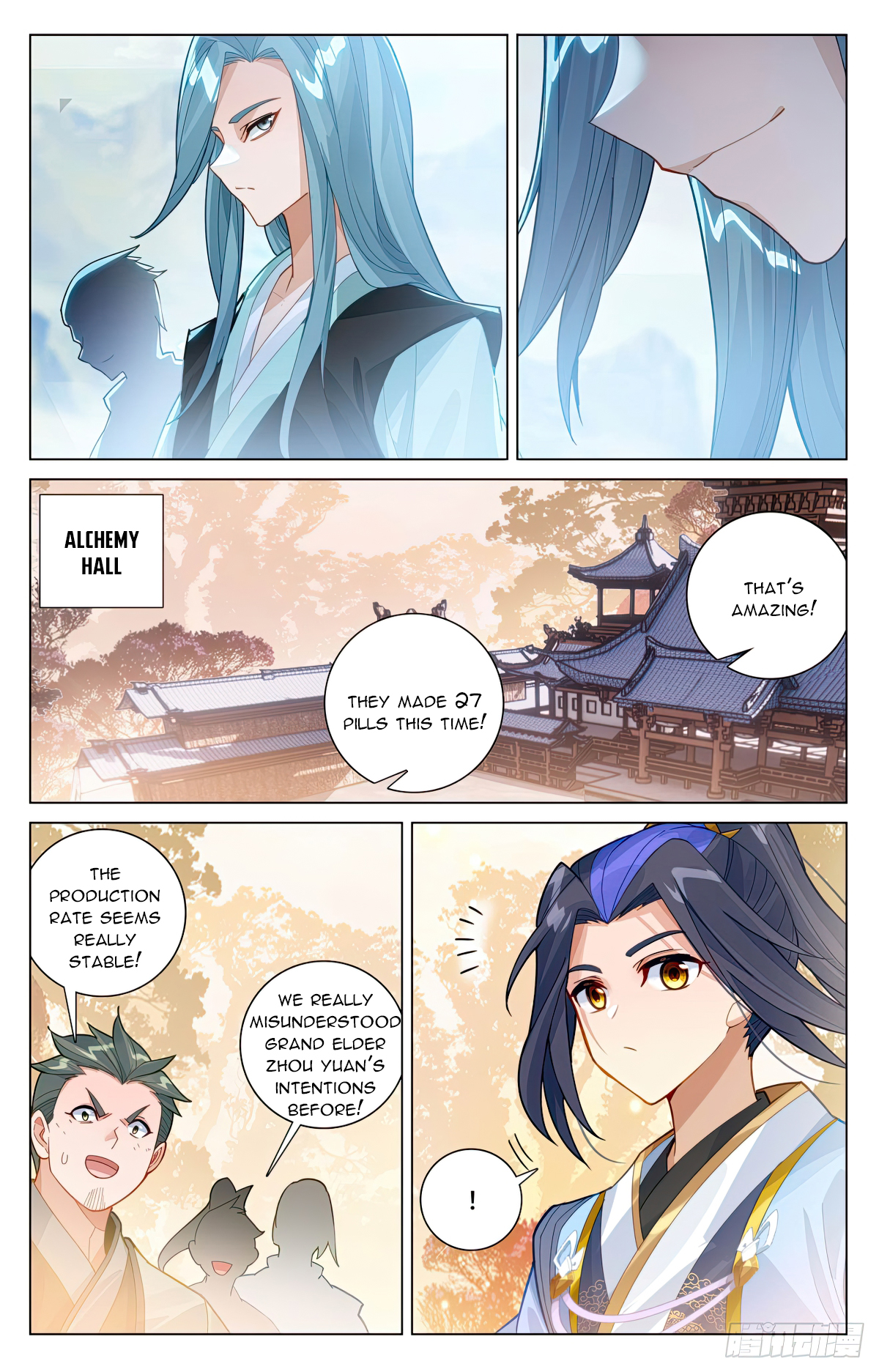 Read Yuan Zun EN Manga Online