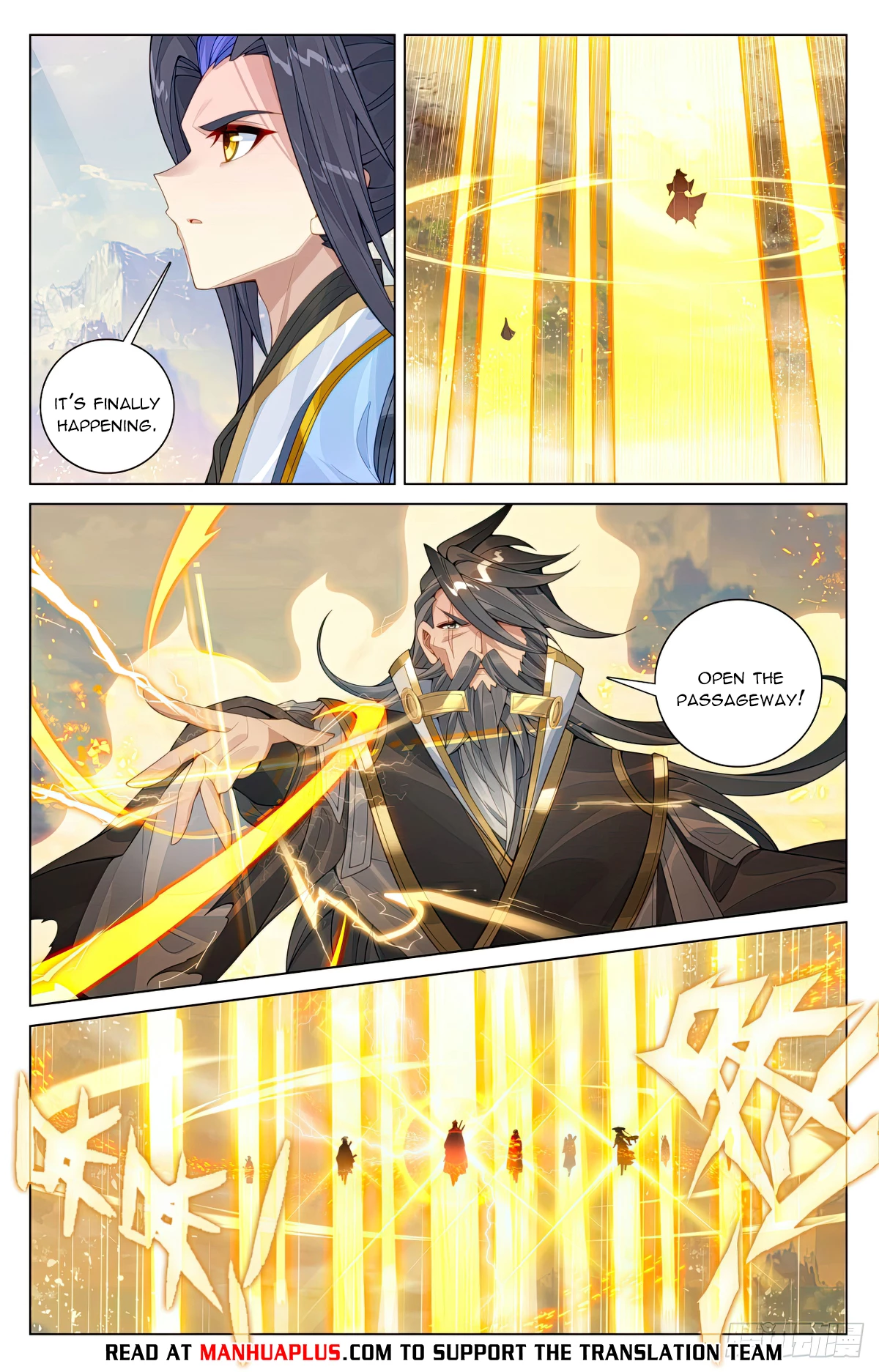 Read Yuan Zun EN Manga Online
