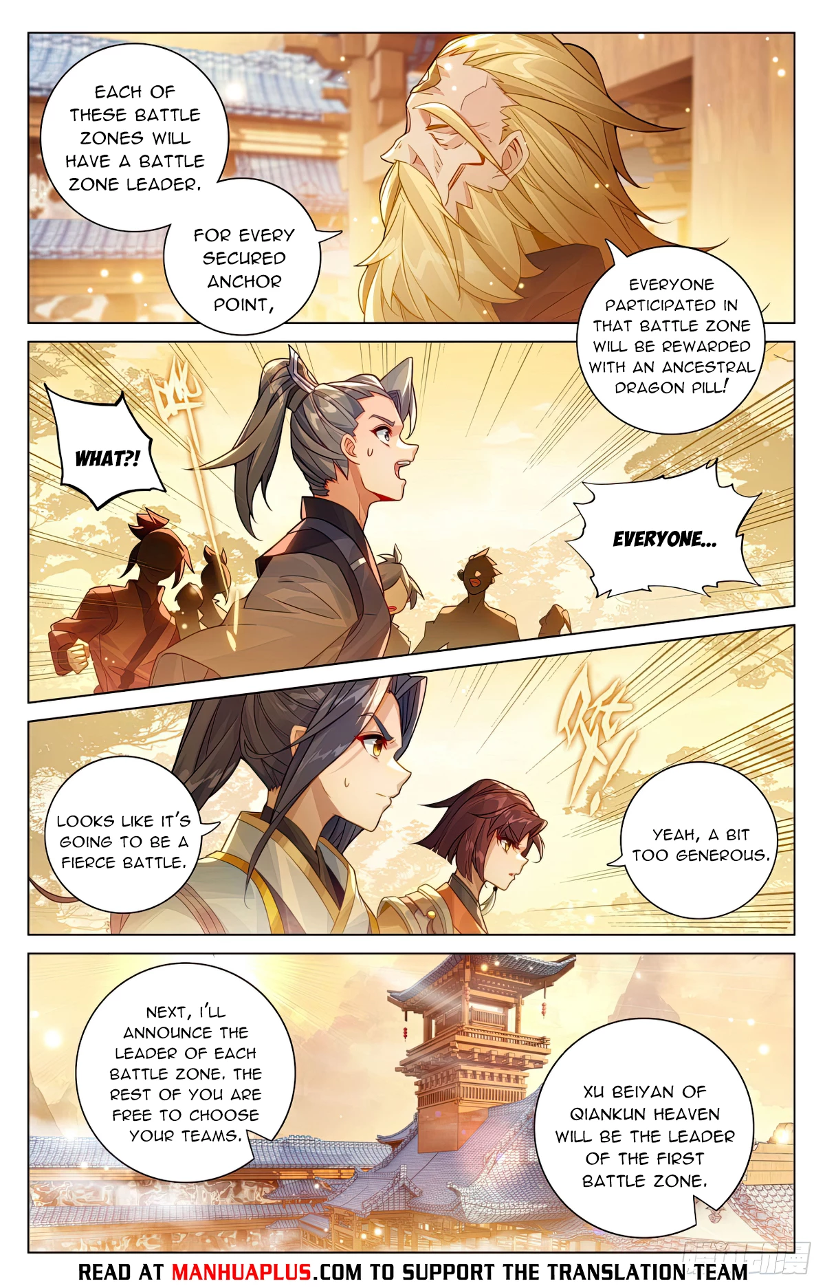 Read Yuan Zun EN Manga Online