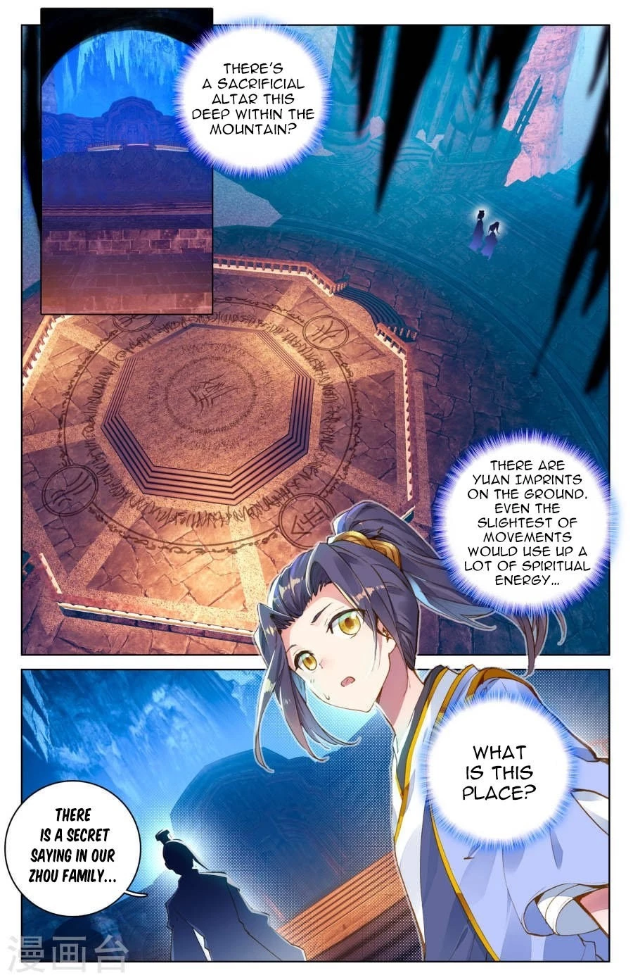Read Yuan Zun EN Manga Online
