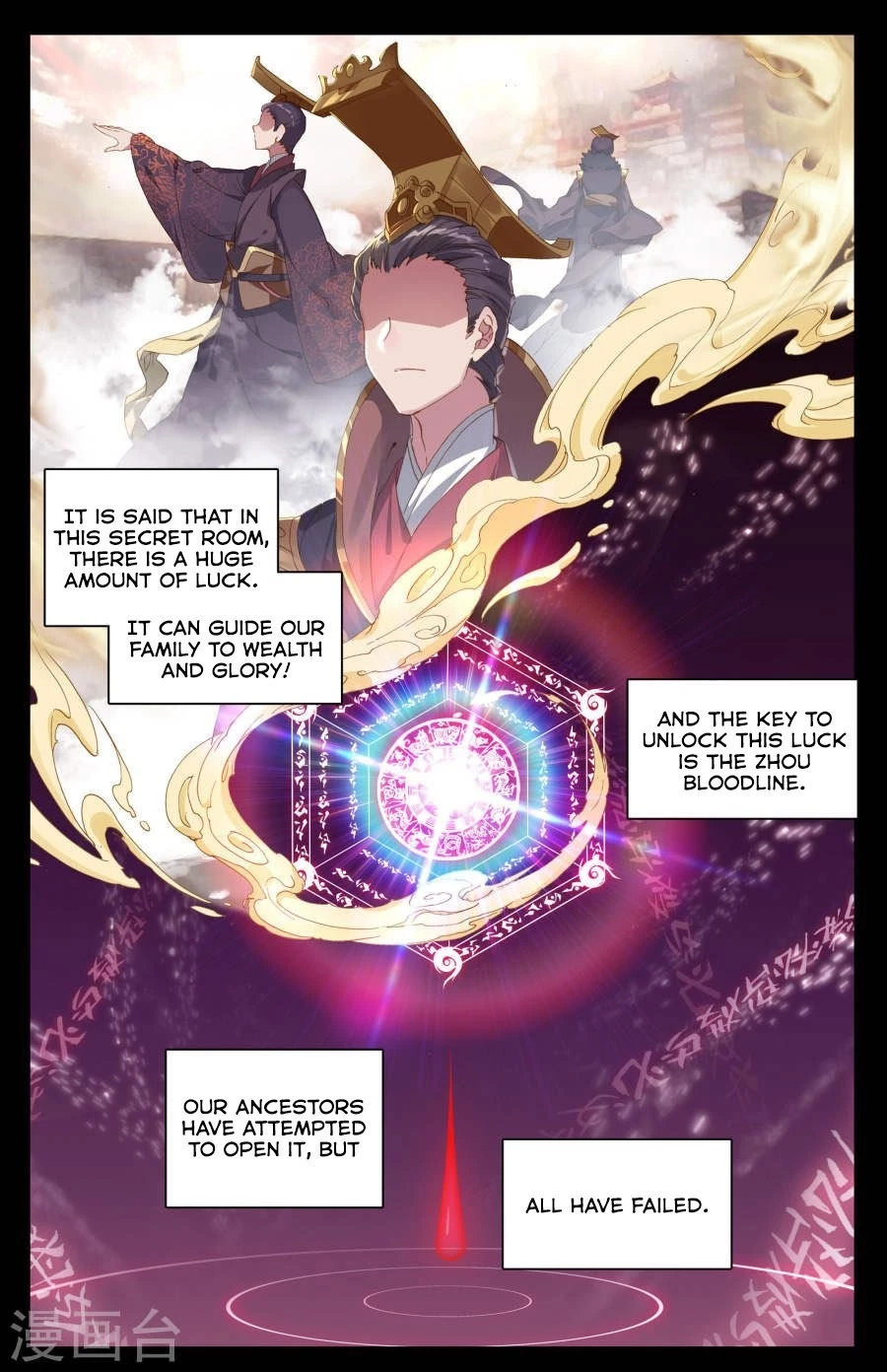 Read Yuan Zun EN Manga Online