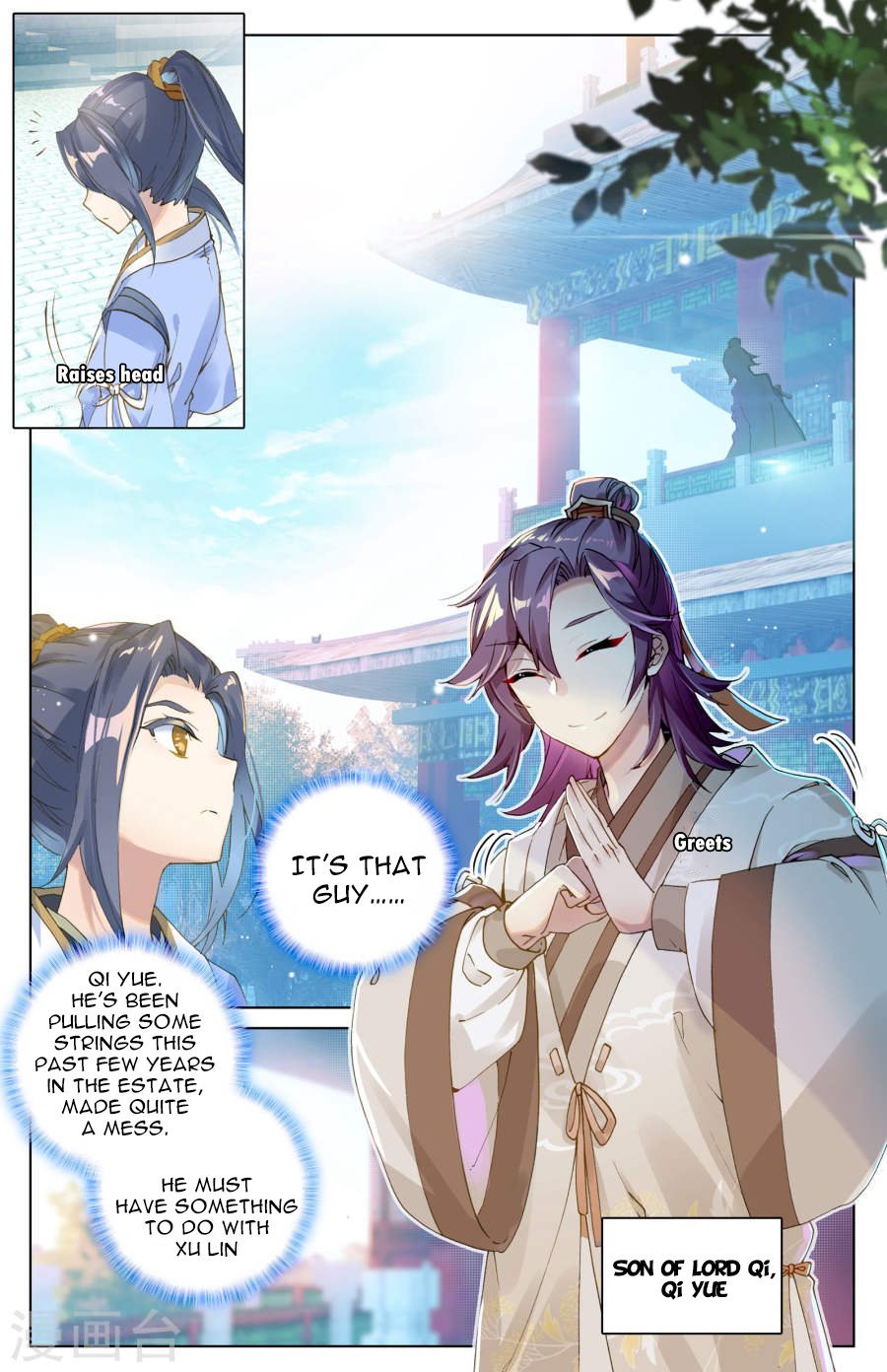 Read Yuan Zun EN Manga Online