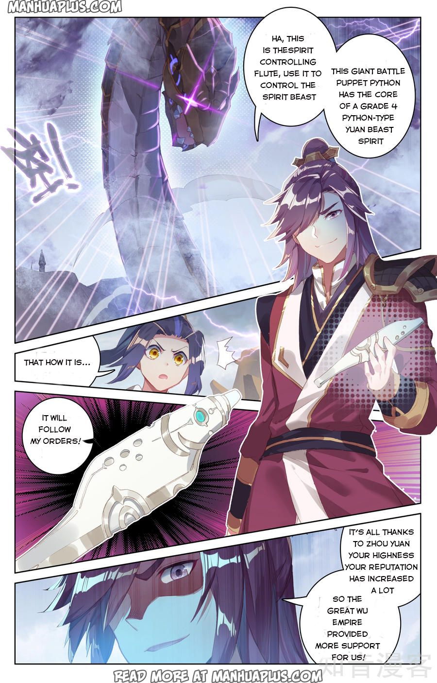 Read Yuan Zun EN Manga Online