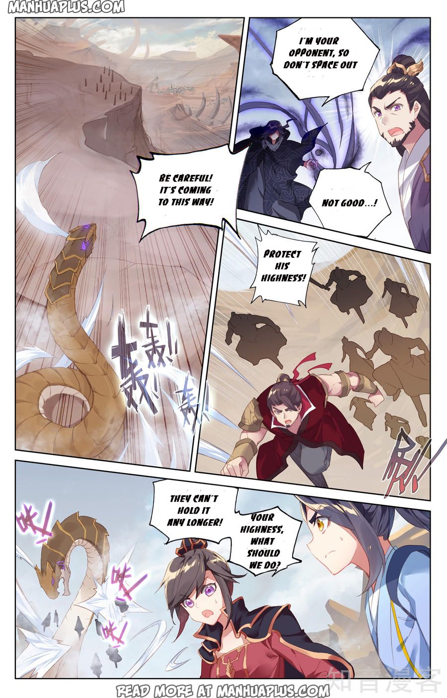 Read Yuan Zun EN Manga Online