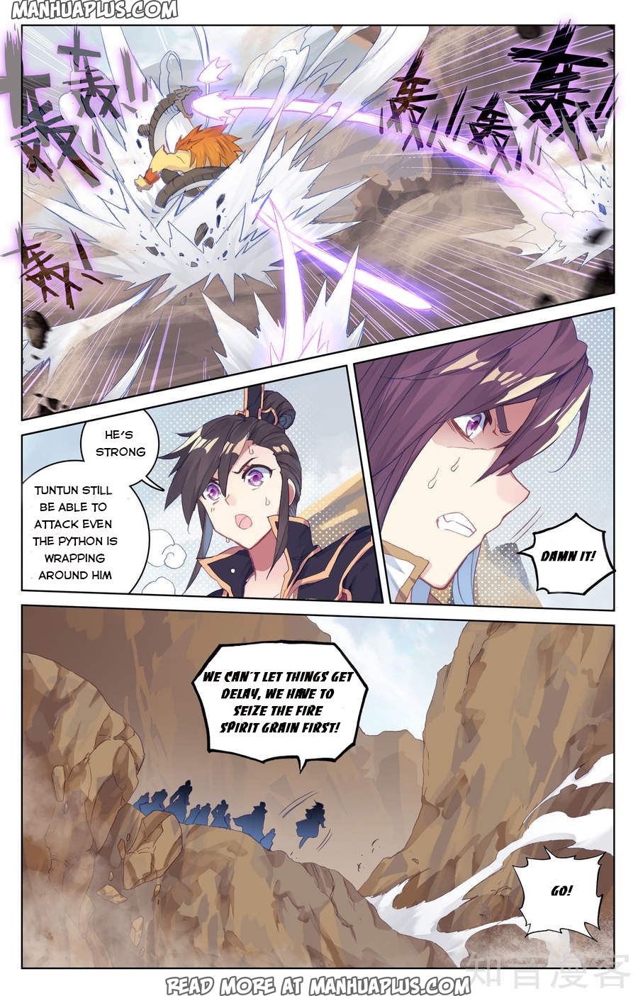 Read Yuan Zun EN Manga Online
