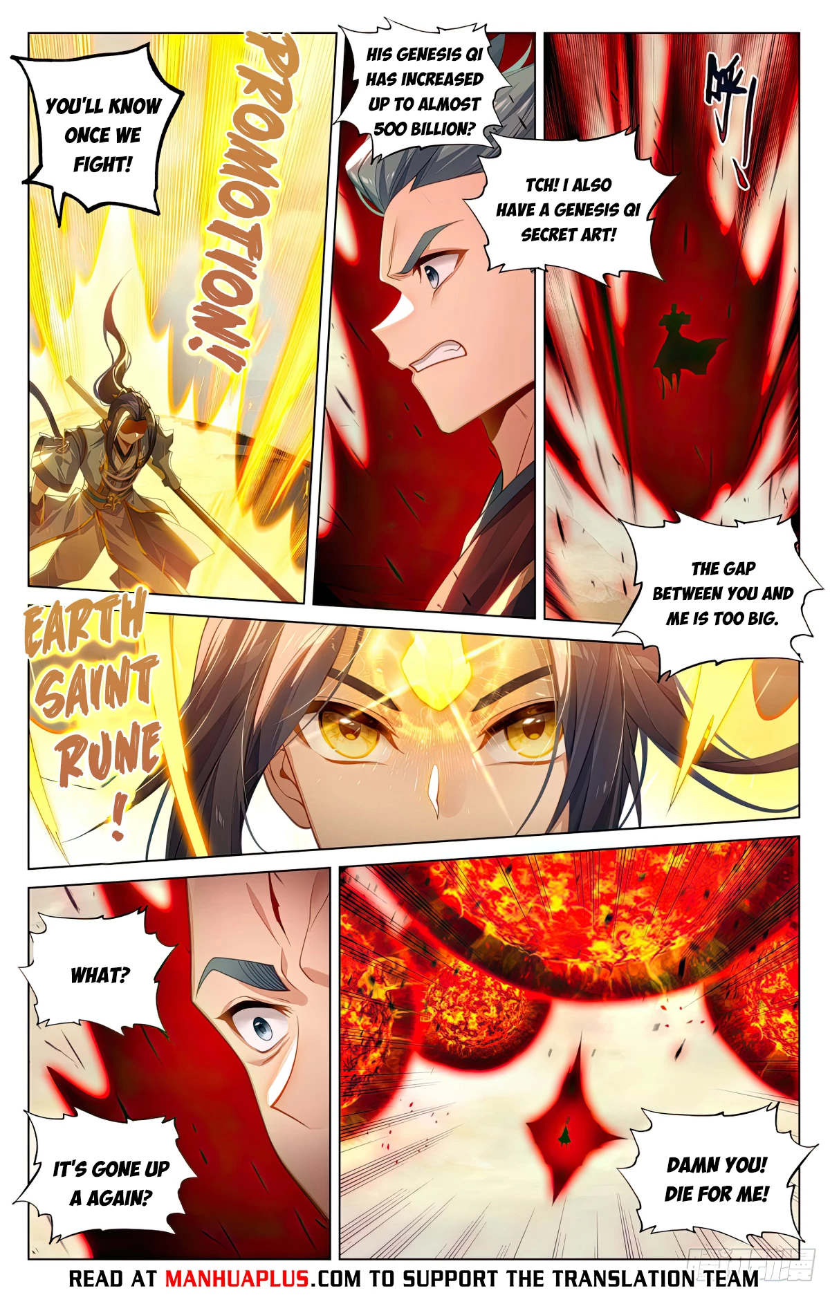 Read Yuan Zun EN Manga Online