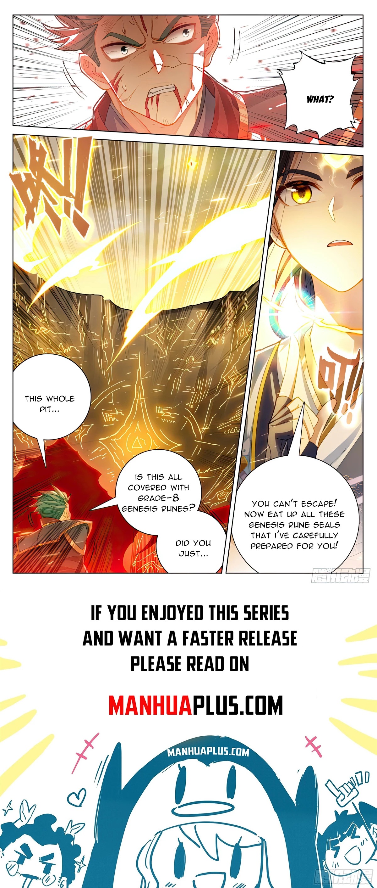 Read Yuan Zun EN Manga Online