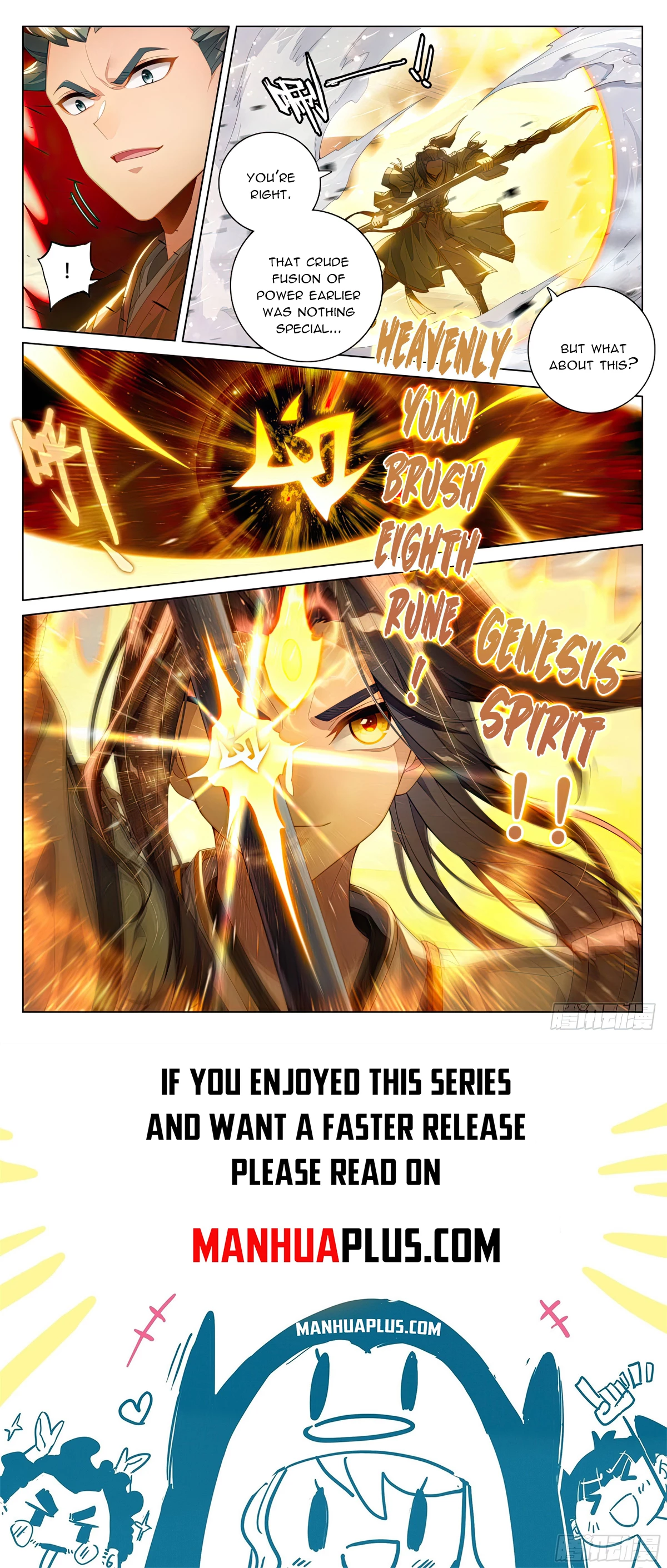 Read Yuan Zun EN Manga Online