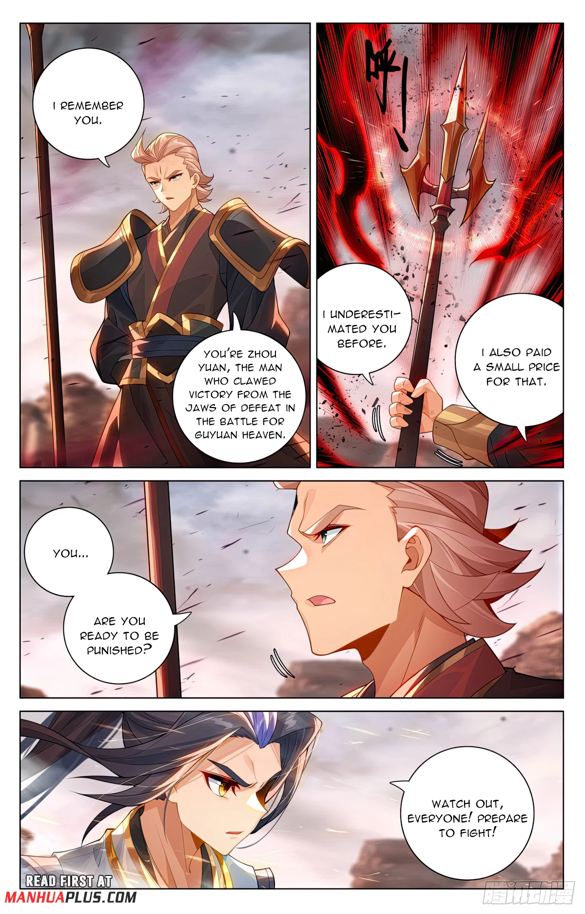 Read Yuan Zun EN Manga Online