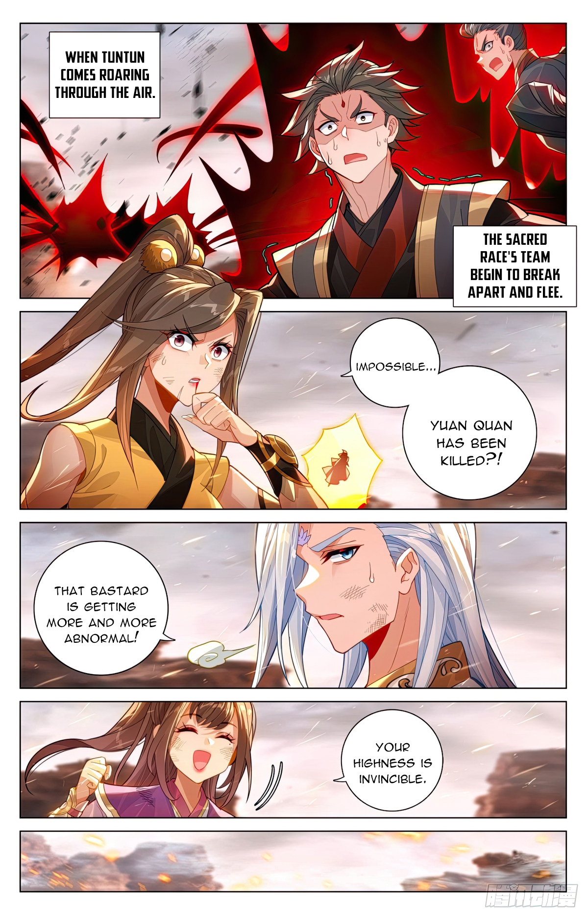 Read Yuan Zun EN Manga Online