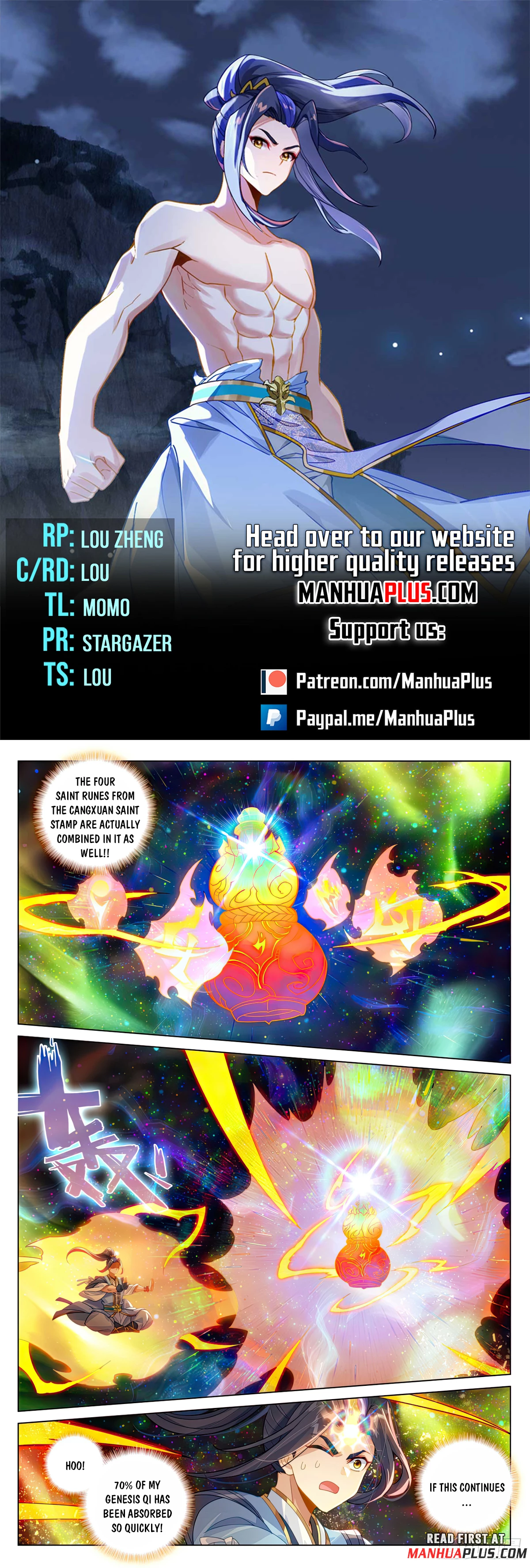 Read Yuan Zun EN Manga Online