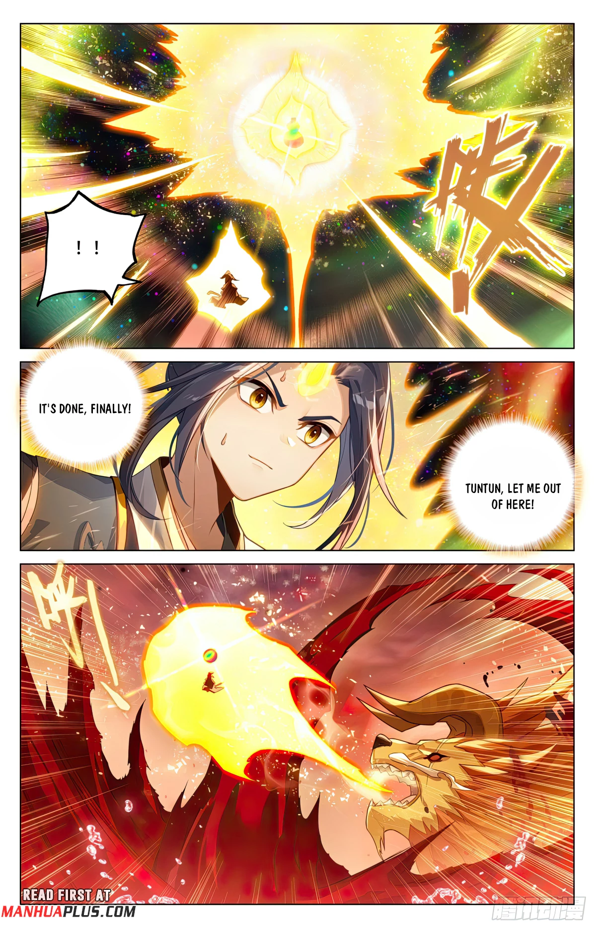 Read Yuan Zun EN Manga Online