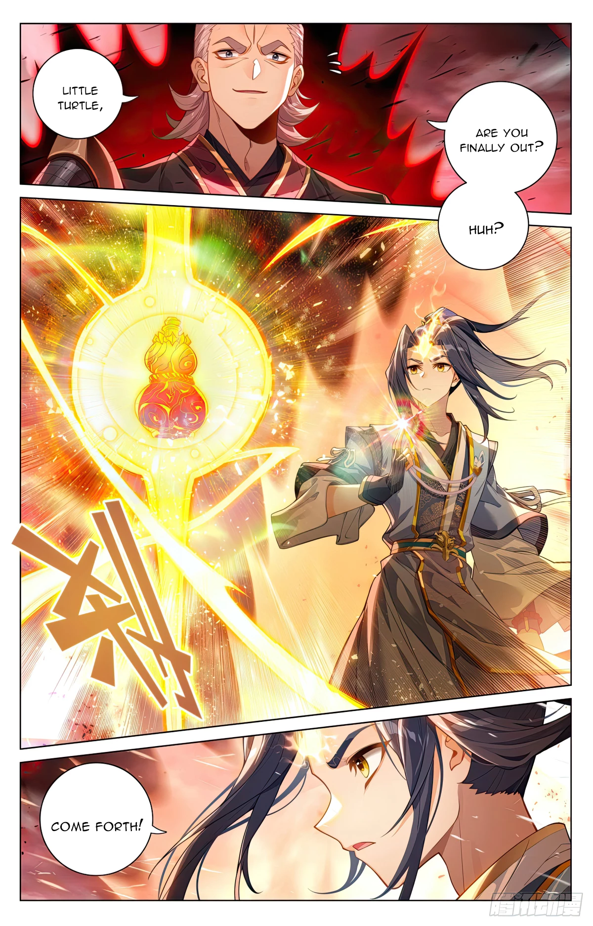 Read Yuan Zun EN Manga Online