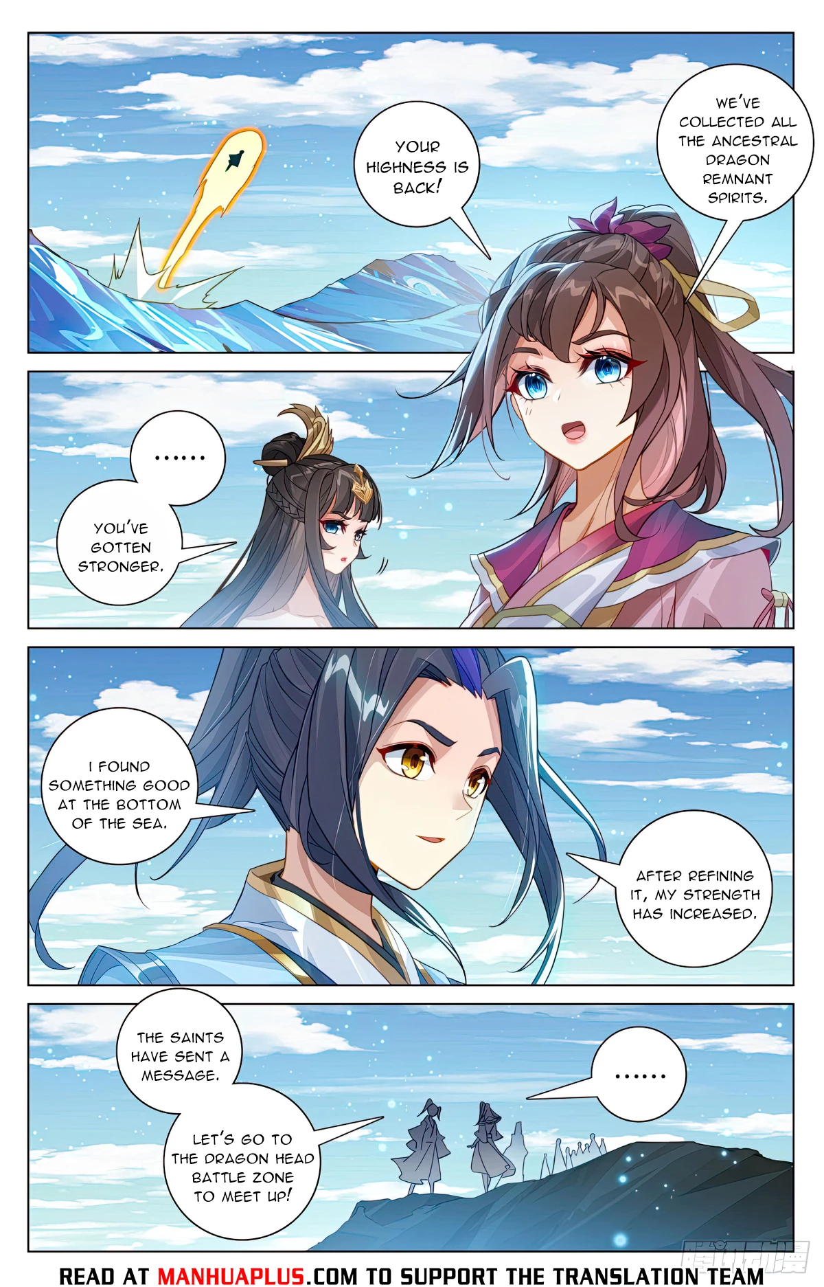 Read Yuan Zun EN Manga Online