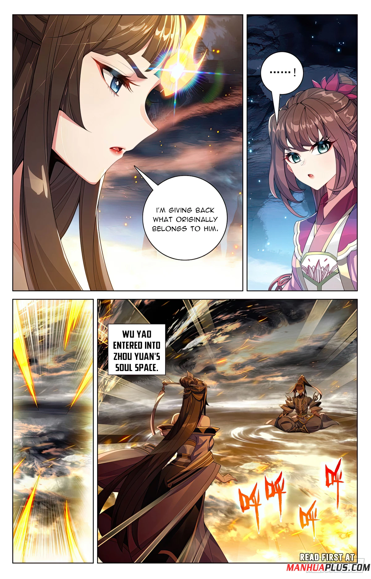 Read Yuan Zun EN Manga Online