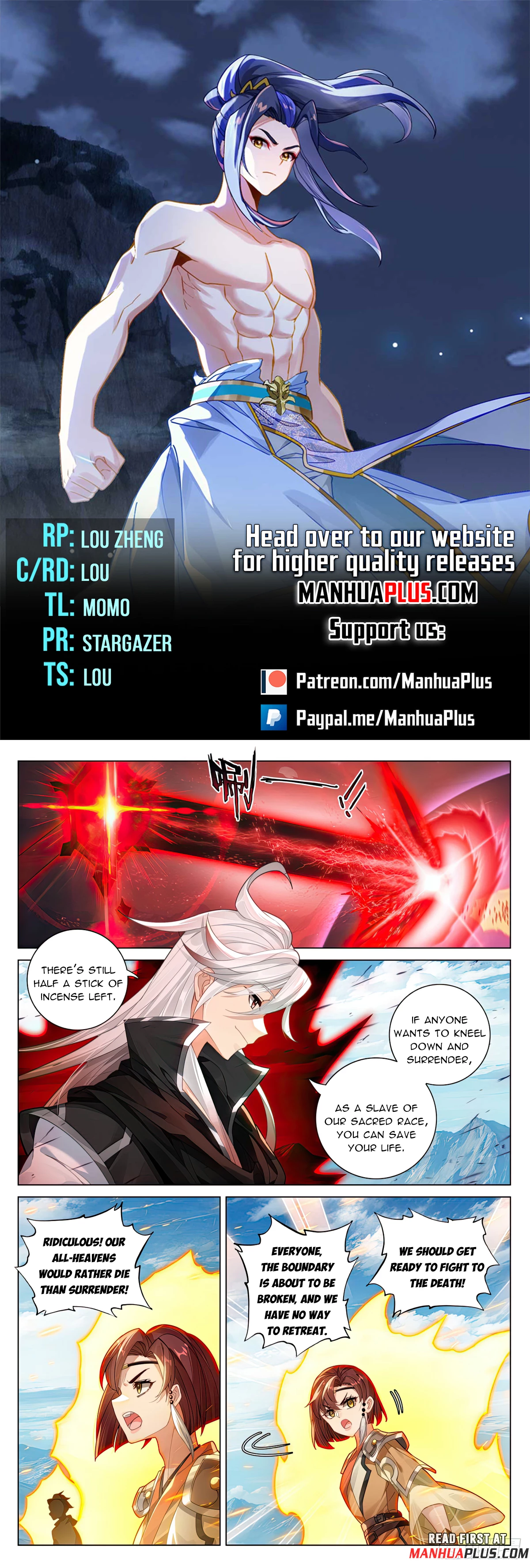 Read Yuan Zun EN Manga Online