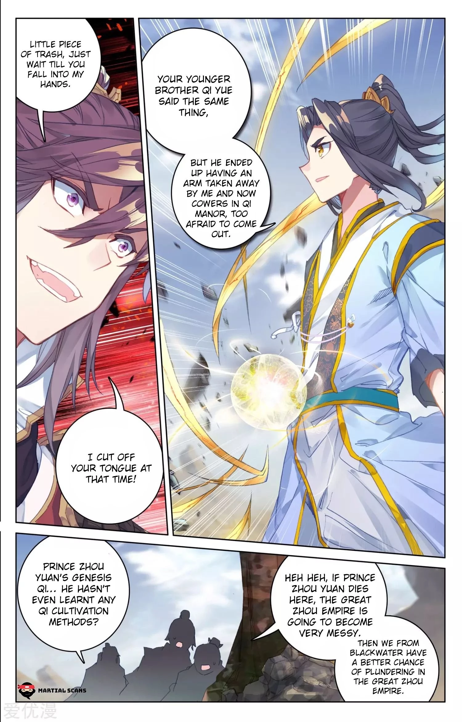 Read Yuan Zun EN Manga Online