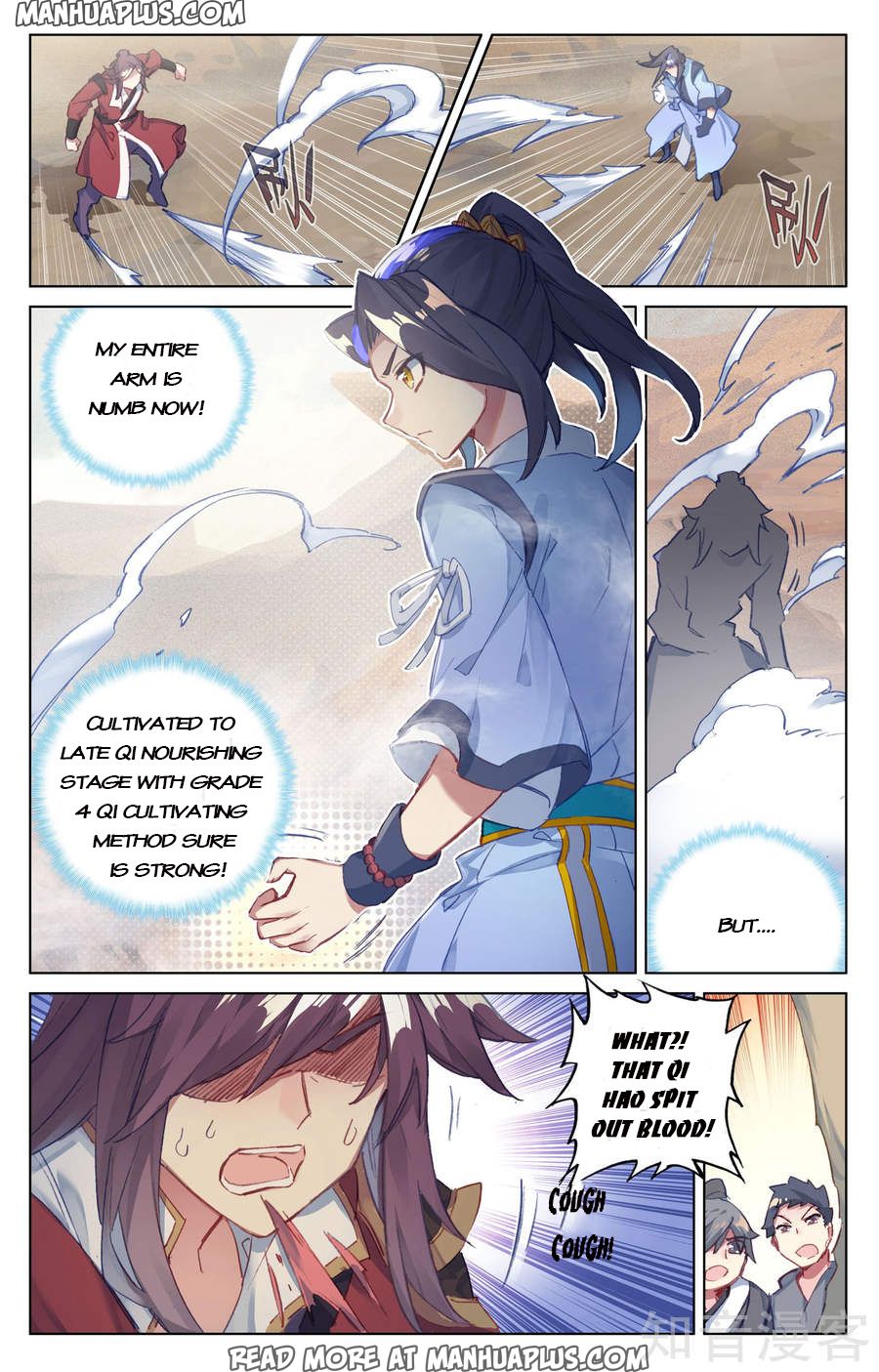 Read Yuan Zun EN Manga Online