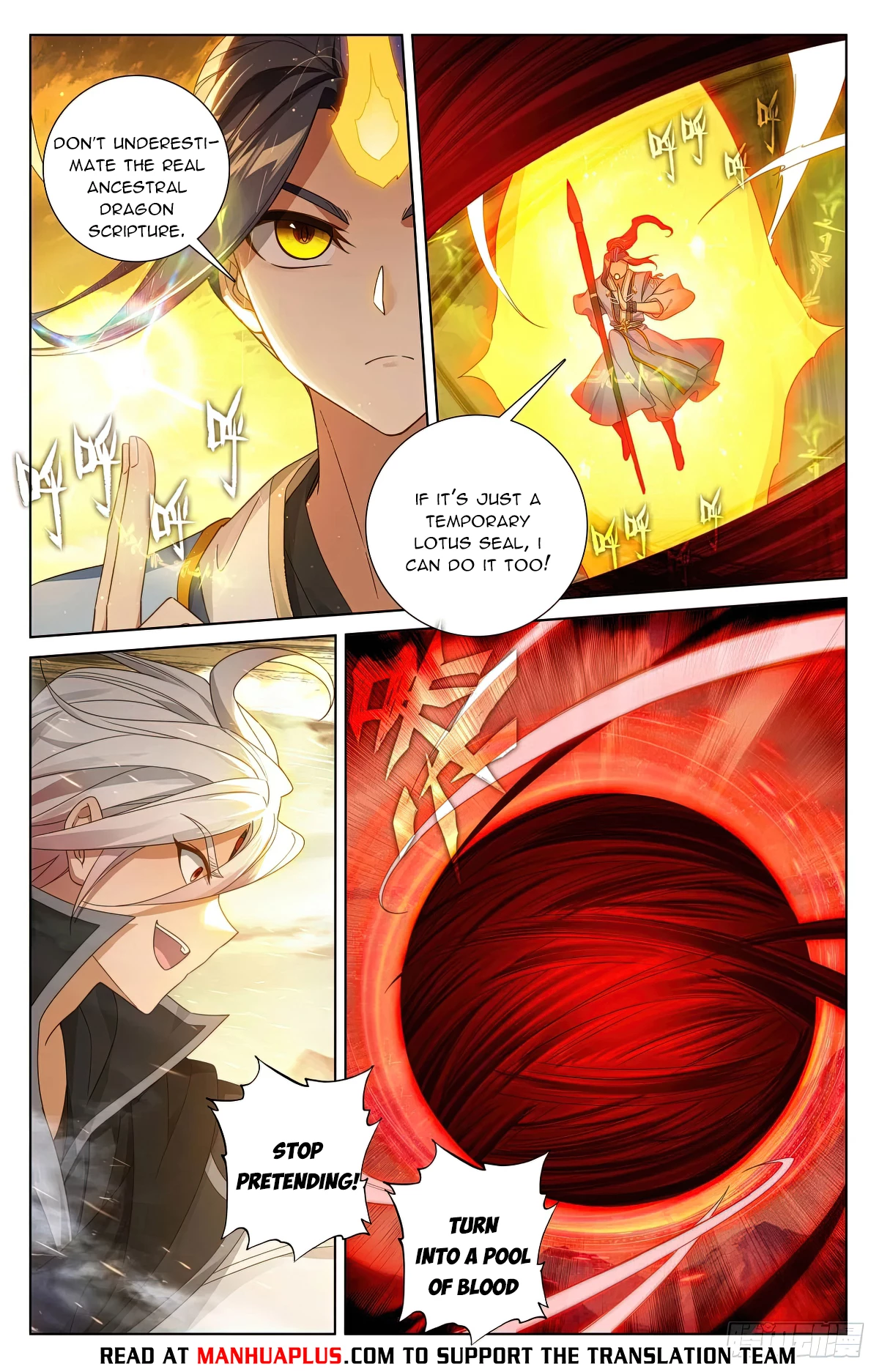 Read Yuan Zun EN Manga Online