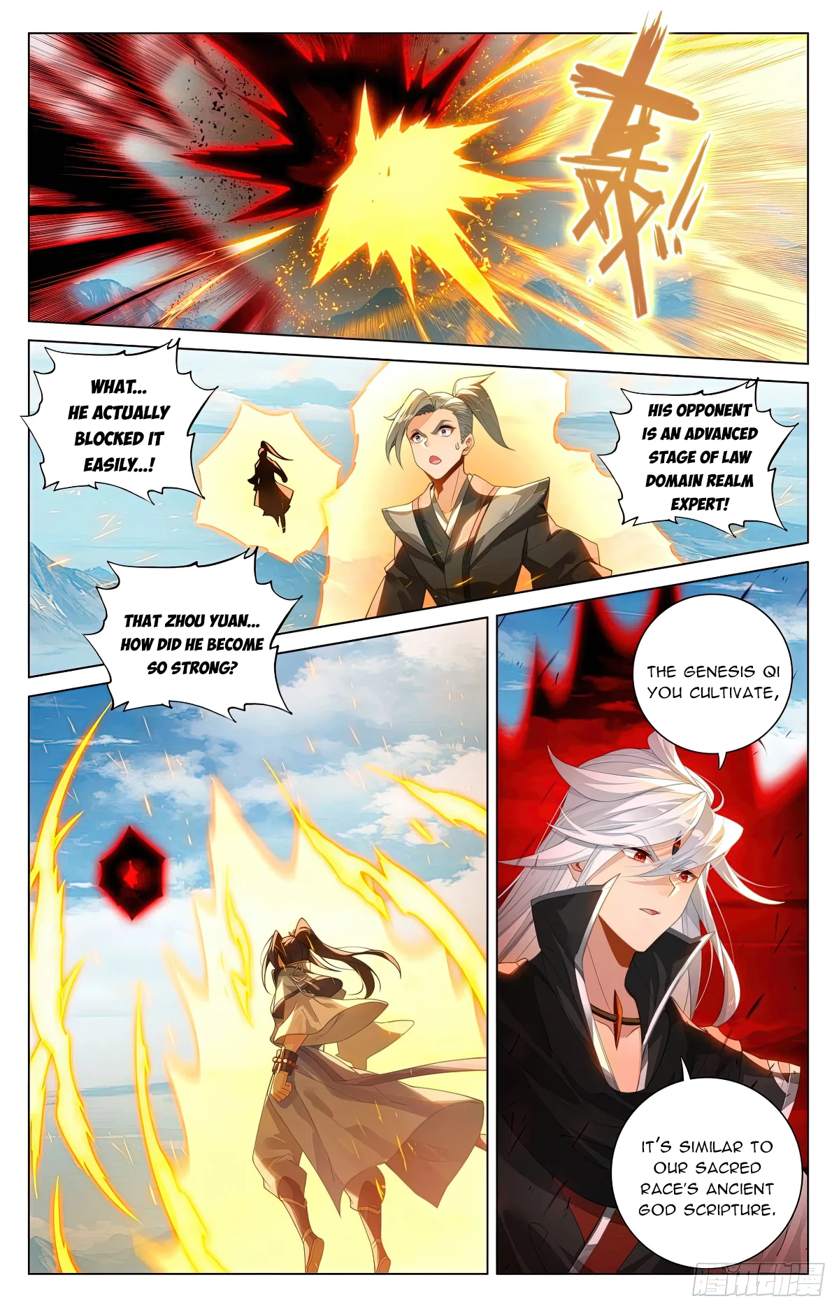 Read Yuan Zun EN Manga Online